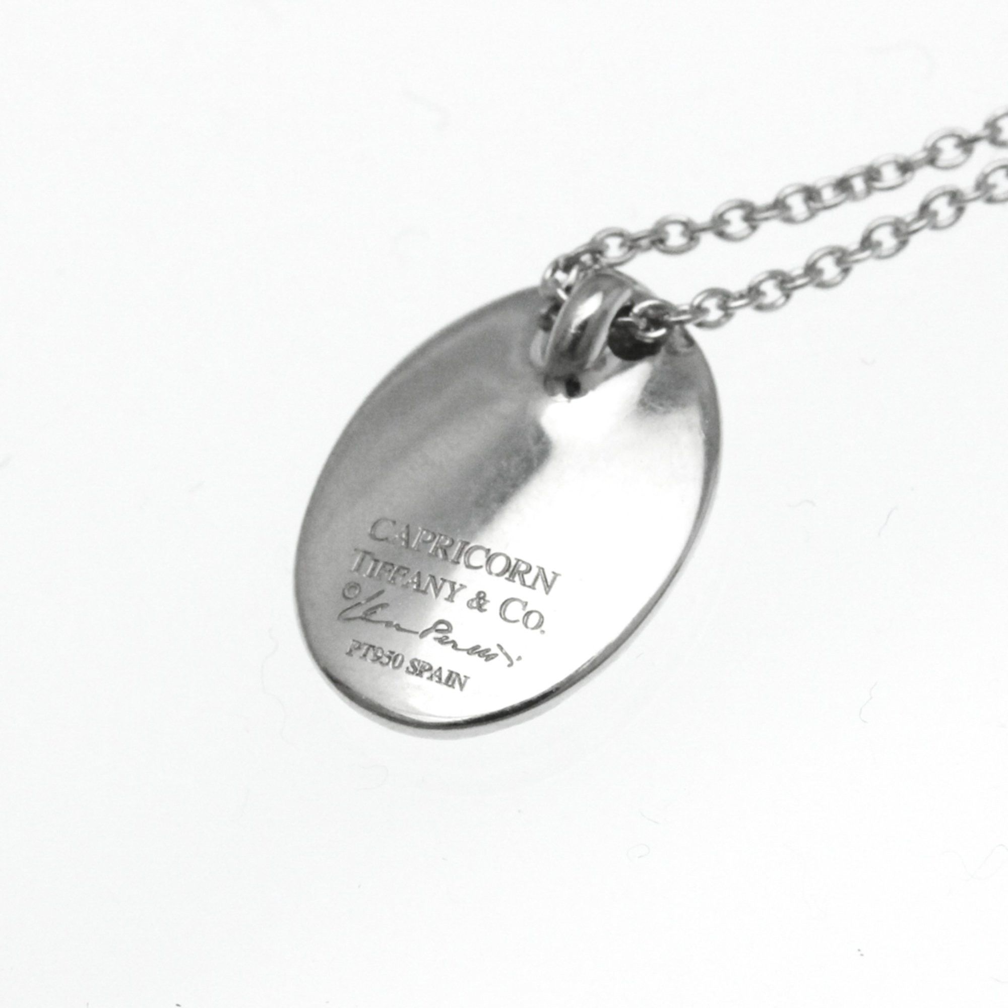 Tiffany & Co. Tiffany & Co necklace Size ONE SIZE - 8 Thumbnail