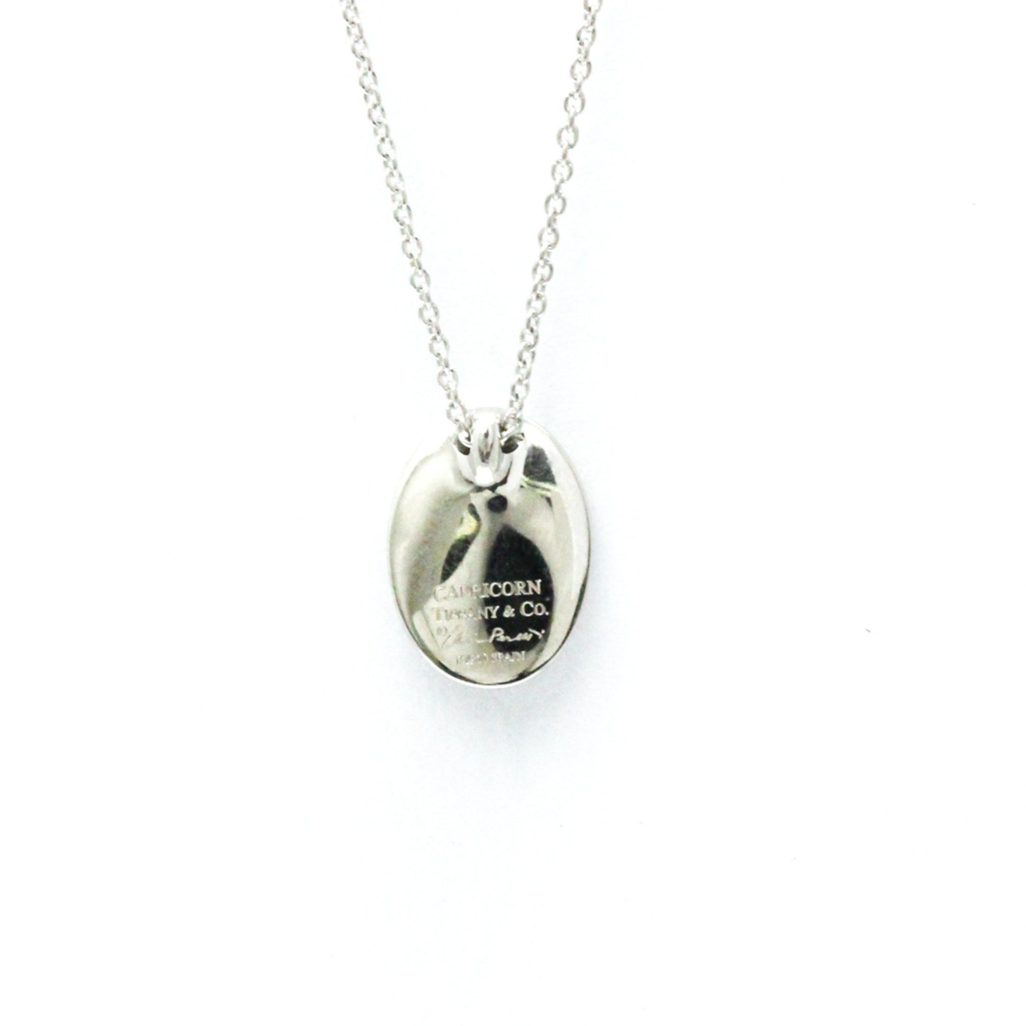 Tiffany & Co. Tiffany & Co necklace Size ONE SIZE - 6 Thumbnail