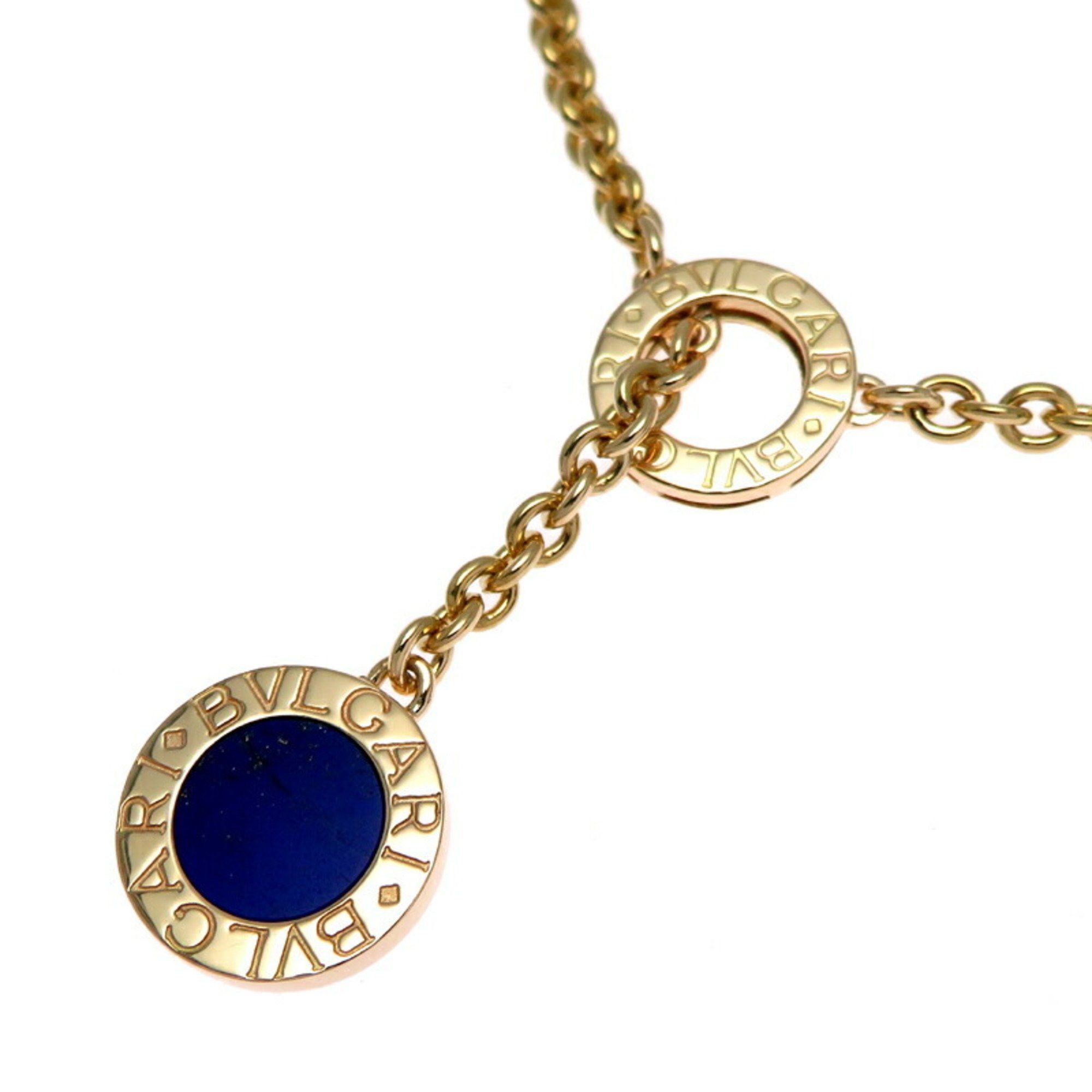 Bvlgari Bulgari Bvlgari bvlgari necklace Size ONE SIZE - 2 Thumbnail
