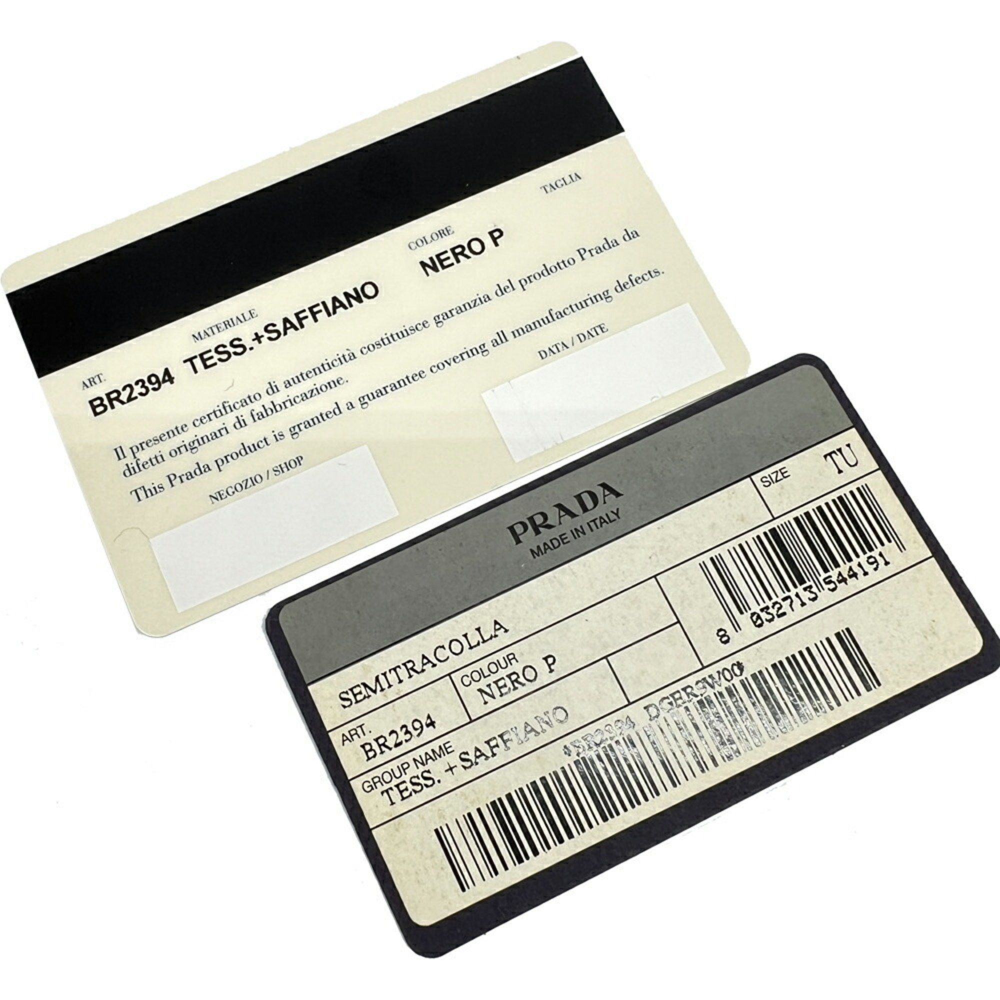 Prada Prada Tessuto travel Size ONE SIZE - 10 Thumbnail