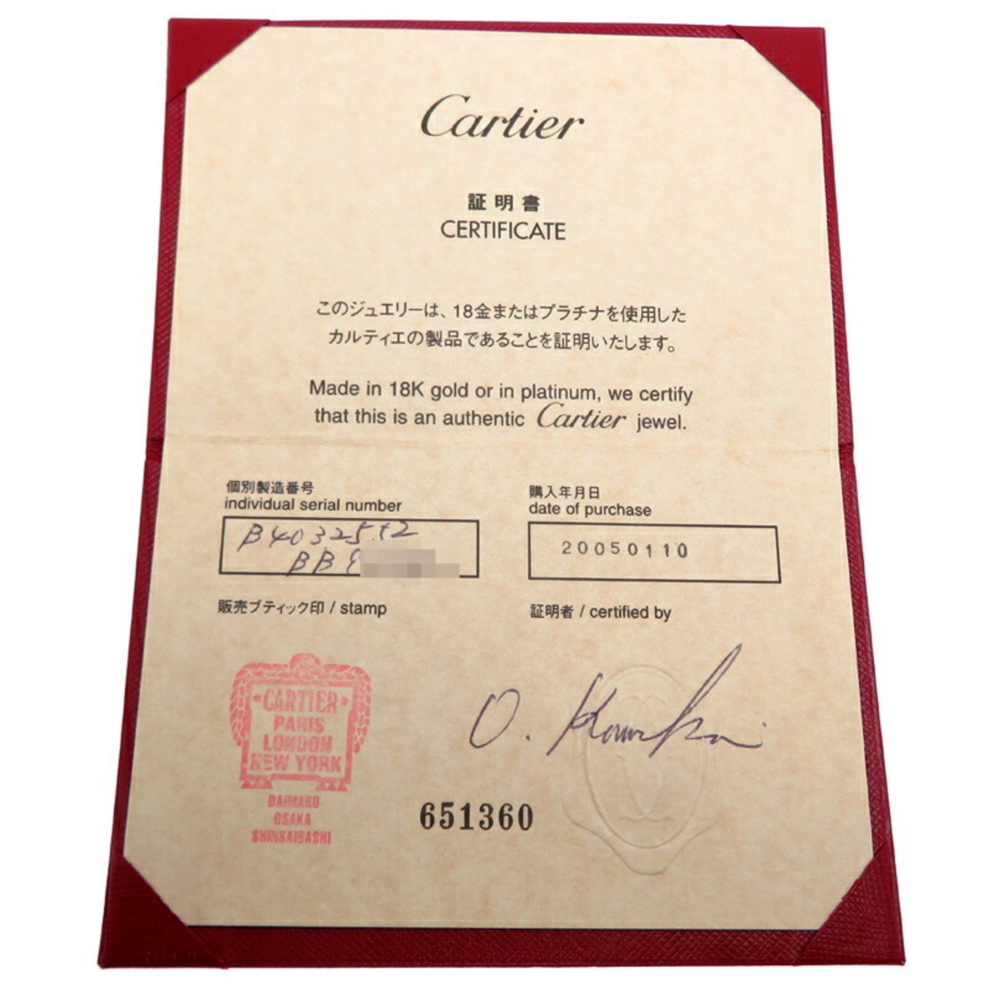 Cartier Cartier Love ring Size ONE SIZE - 7 Thumbnail