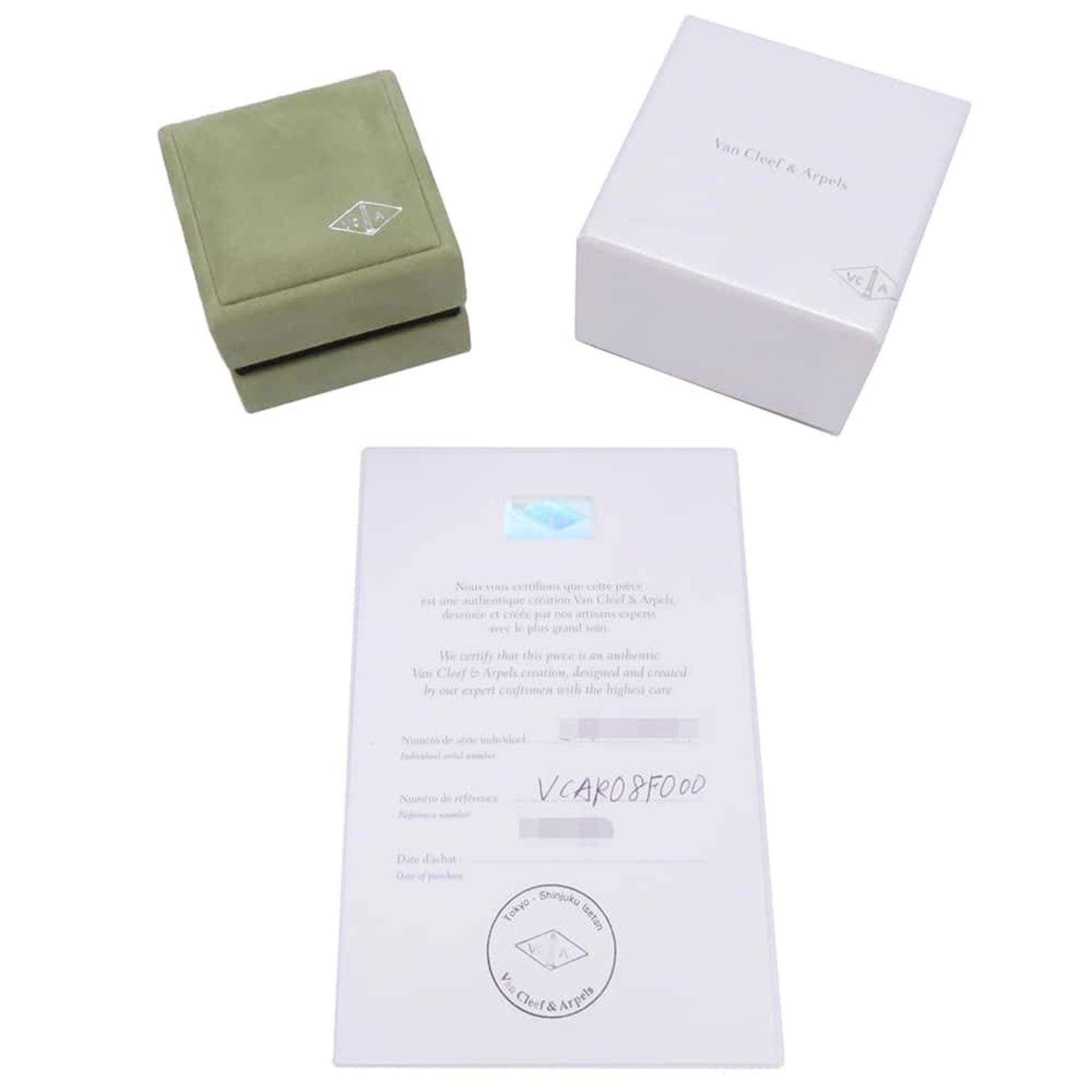 Van Cleef & Arpels Van Cleef & Arpels Deux Papillons necklace Size ONE SIZE - 6 Thumbnail