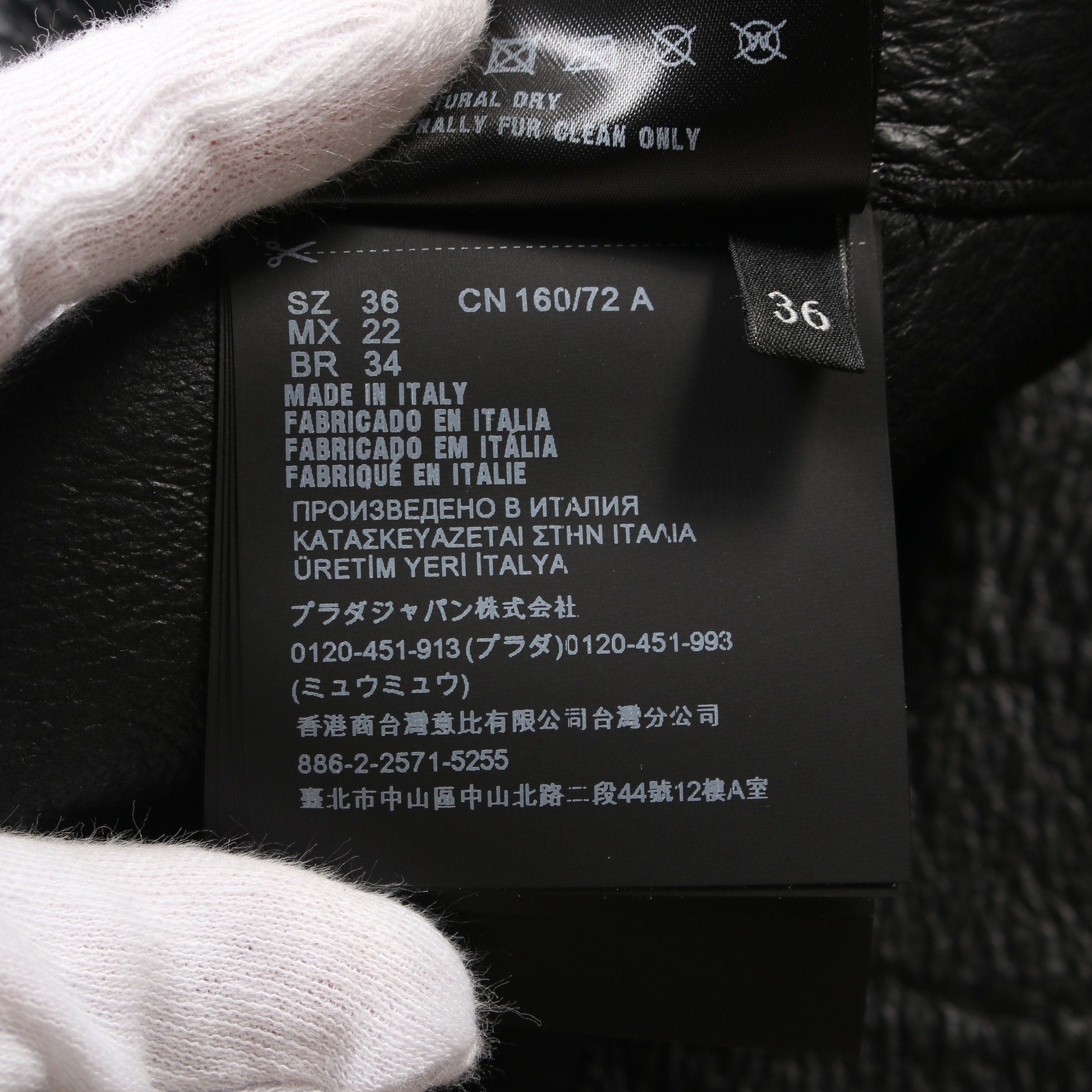 Prada Prada Nappa Shearling Vest Mouton Black Hooded Size ONE SIZE - 5 Thumbnail