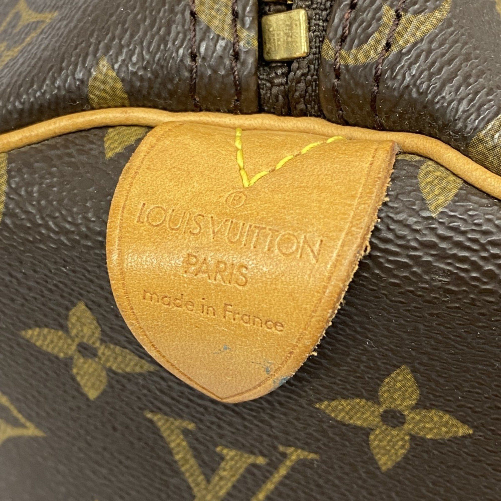 Louis Vuitton Louis Vuitton Keepall 50 handbag Size ONE SIZE - 11 Thumbnail
