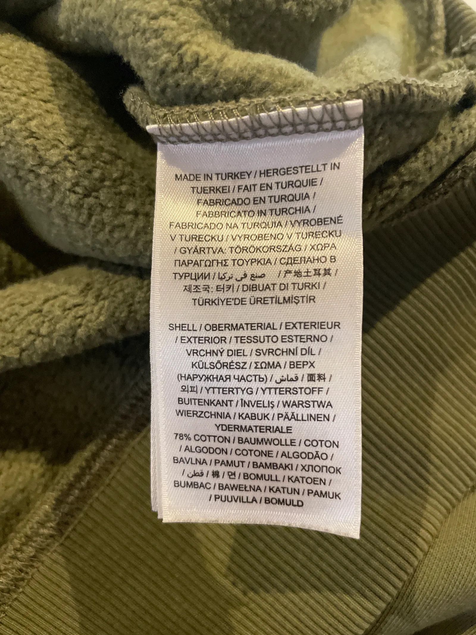 Gant Gant Hoodie Size US M / EU 48-50 / 2 - 3 Thumbnail