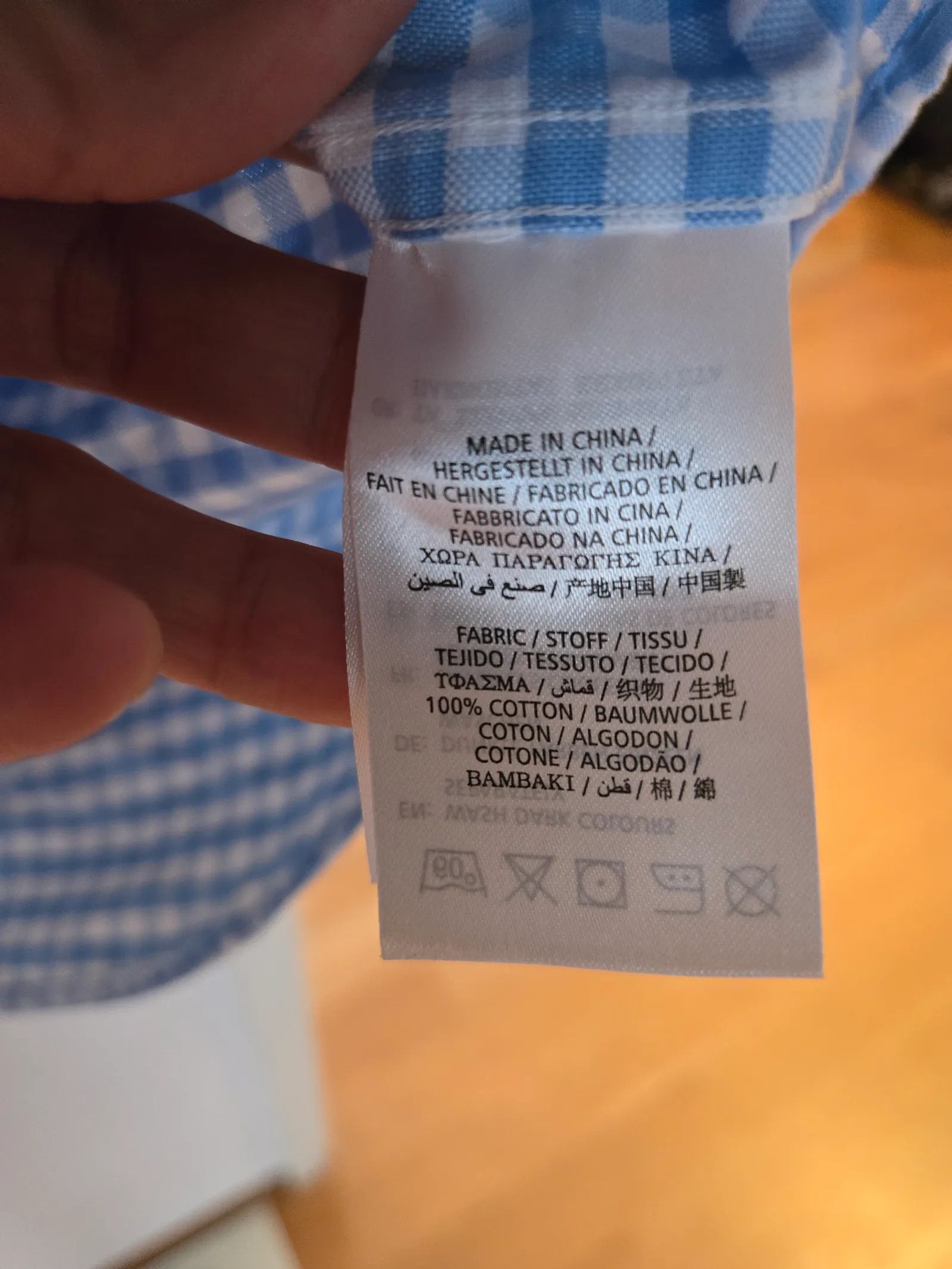 Gant Gant Shirt Size US M / EU 48-50 / 2 - 3 Thumbnail