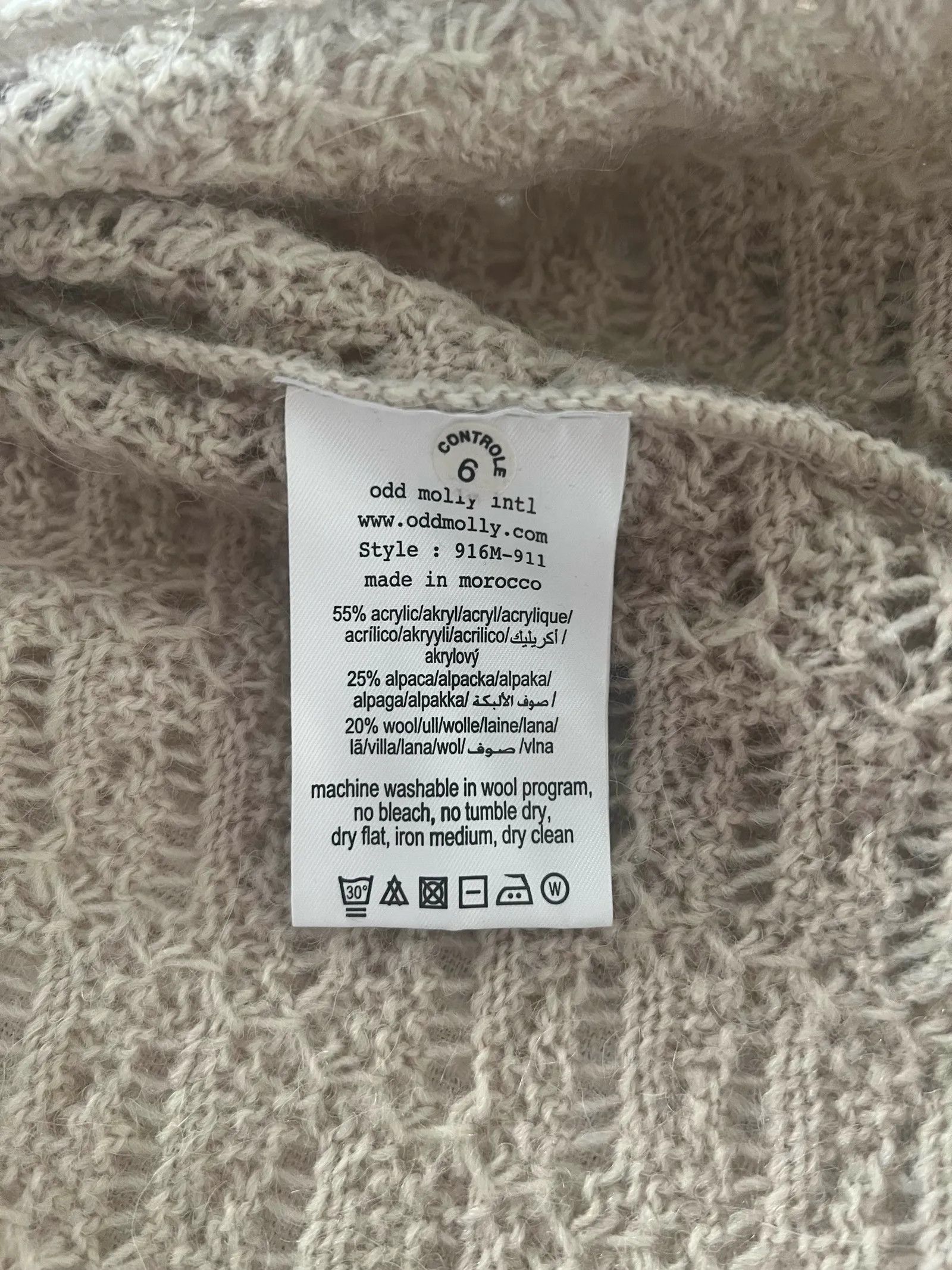 Odd Molly Odd Molly Cardigan Size XS / US 0-2 / IT 36-38 - 3 Thumbnail