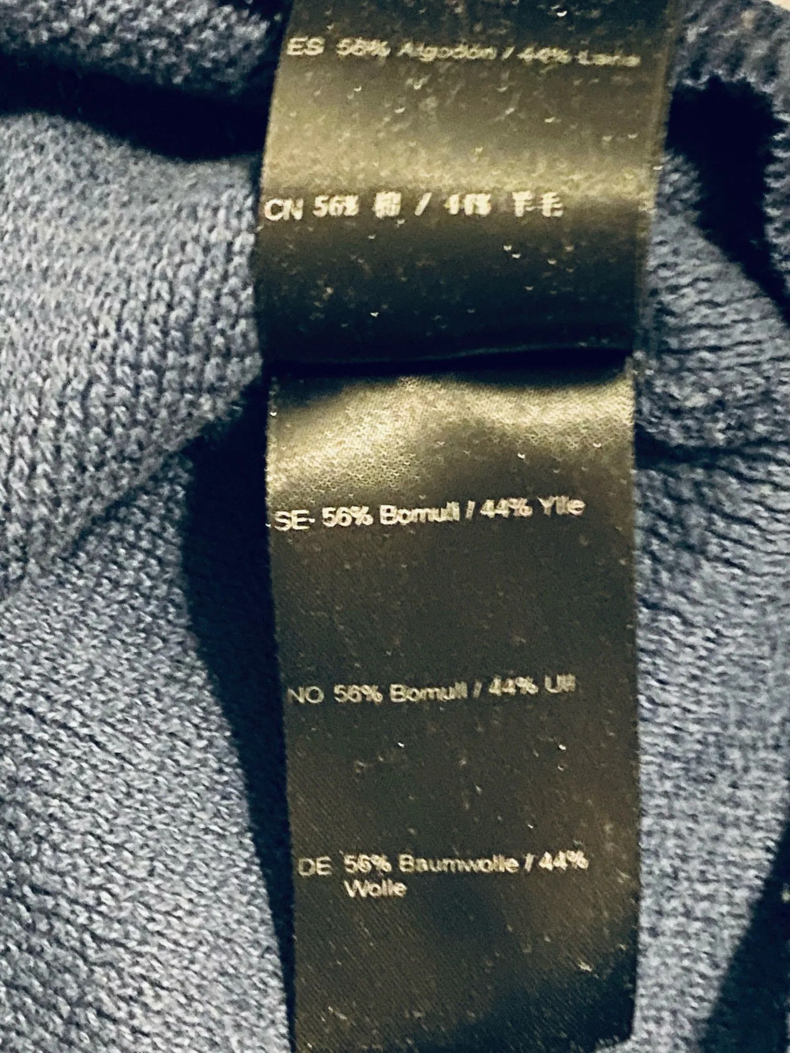 Samsoe Samsoe Samsøe Samsøe Cardigan Size US S / EU 44-46 / 1 - 4 Thumbnail