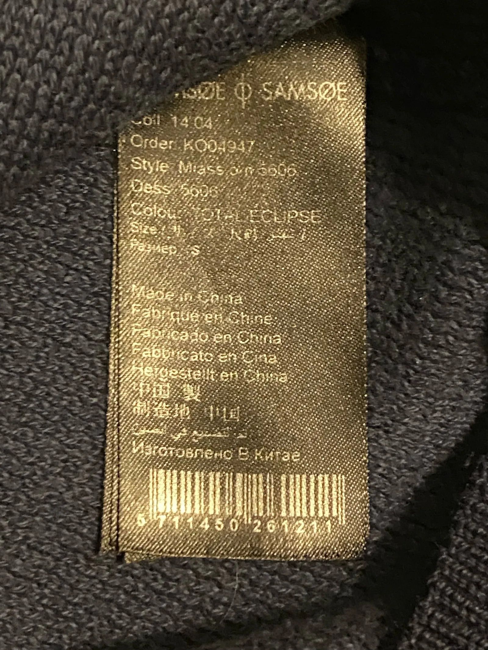 Samsoe Samsoe Samsøe Samsøe Cardigan Size US S / EU 44-46 / 1 - 3 Thumbnail