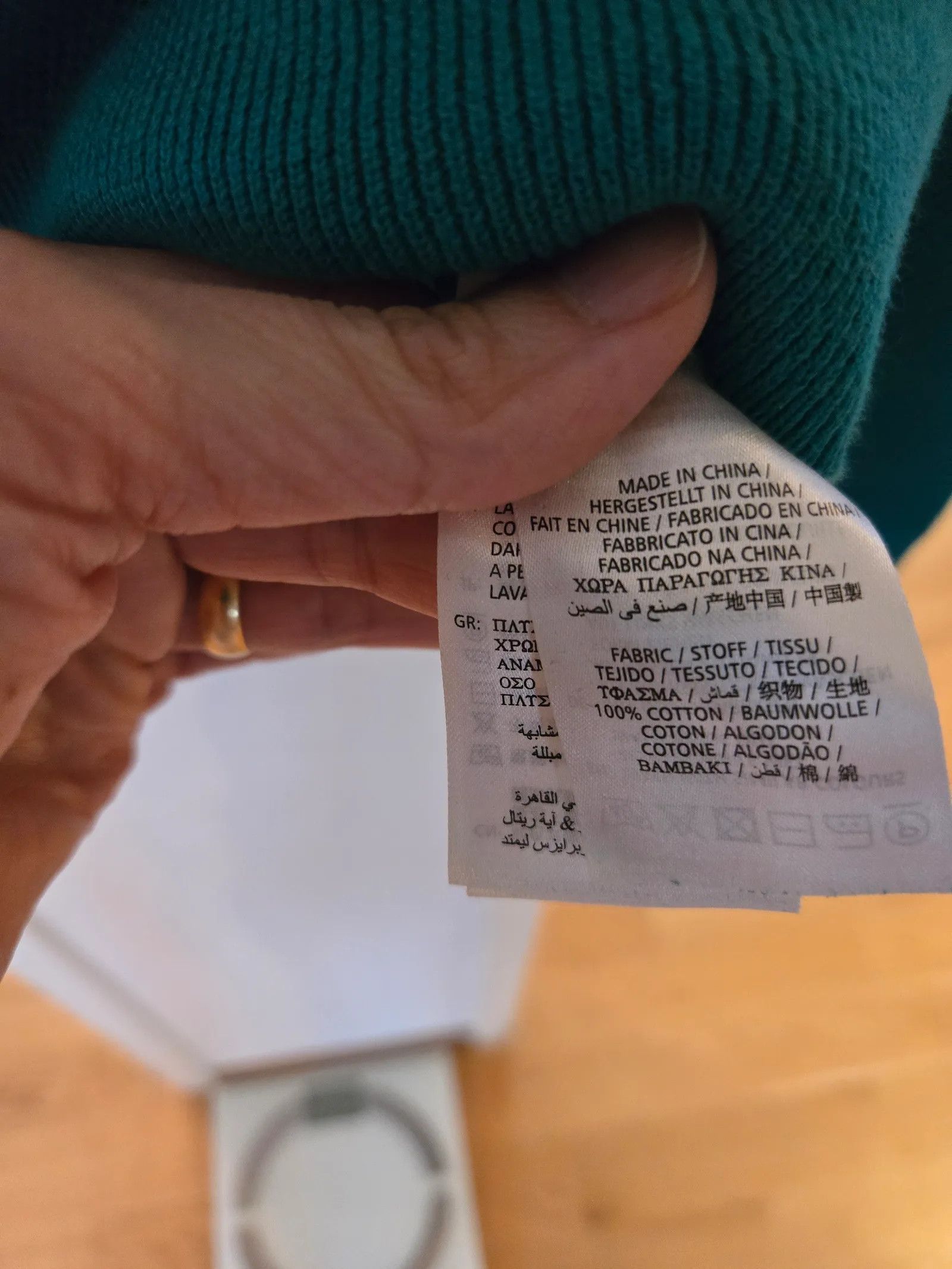 Gant Gant Cardigan Size US M / EU 48-50 / 2 - 3 Thumbnail
