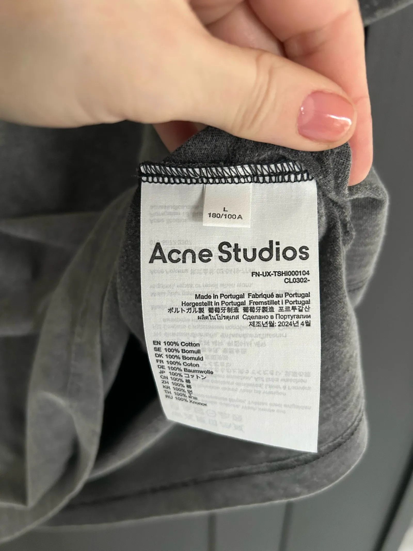 Acne Studios Acne Studios Blurred logo t-shirt Short Sleeve T-shirt Size L / US 10 / IT 46 - 3 Thumbnail