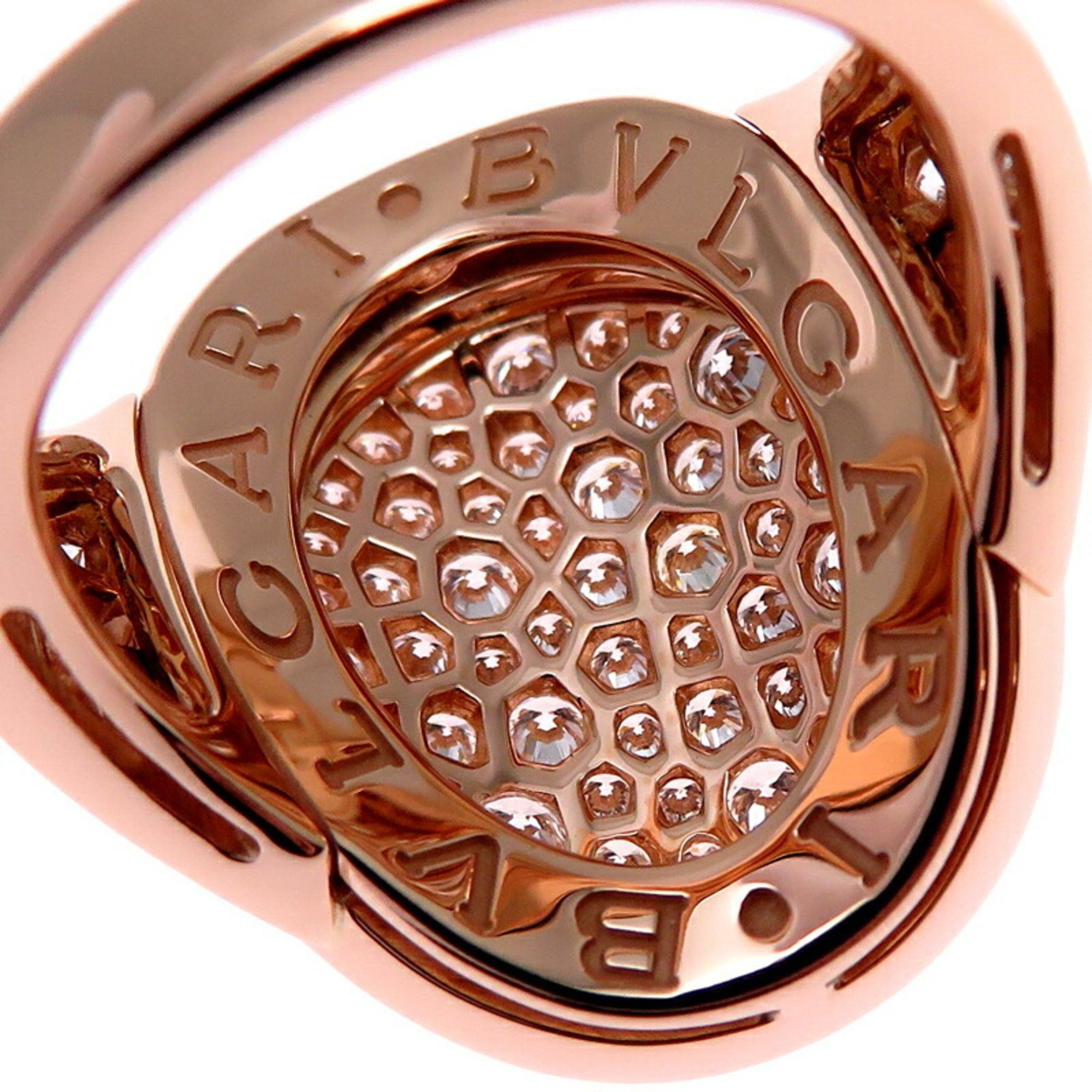 Bvlgari Bulgari Bvlgari bvlgari ring Size ONE SIZE - 6 Thumbnail