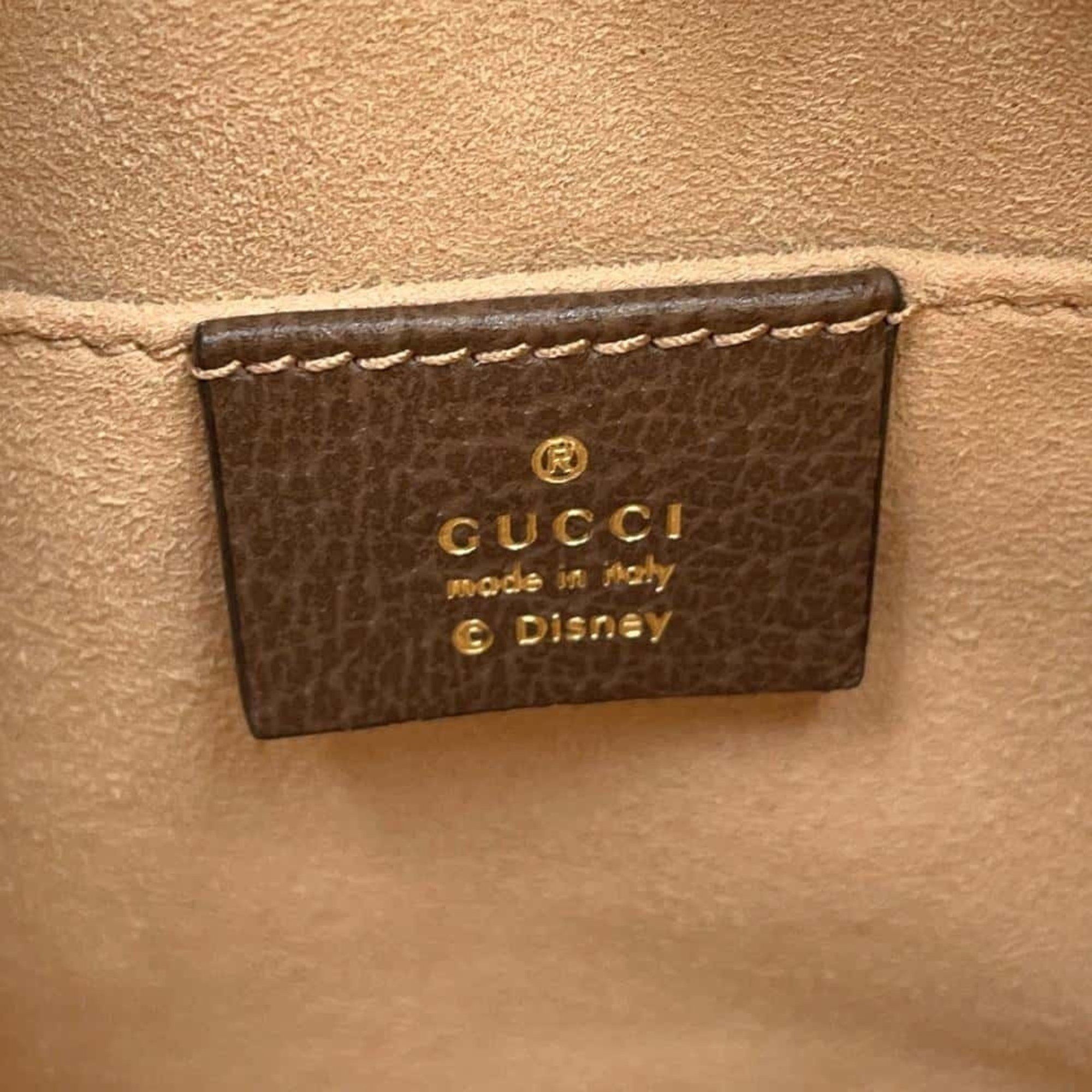 Gucci Gucci GG Supreme shopper Size ONE SIZE - 13 Thumbnail