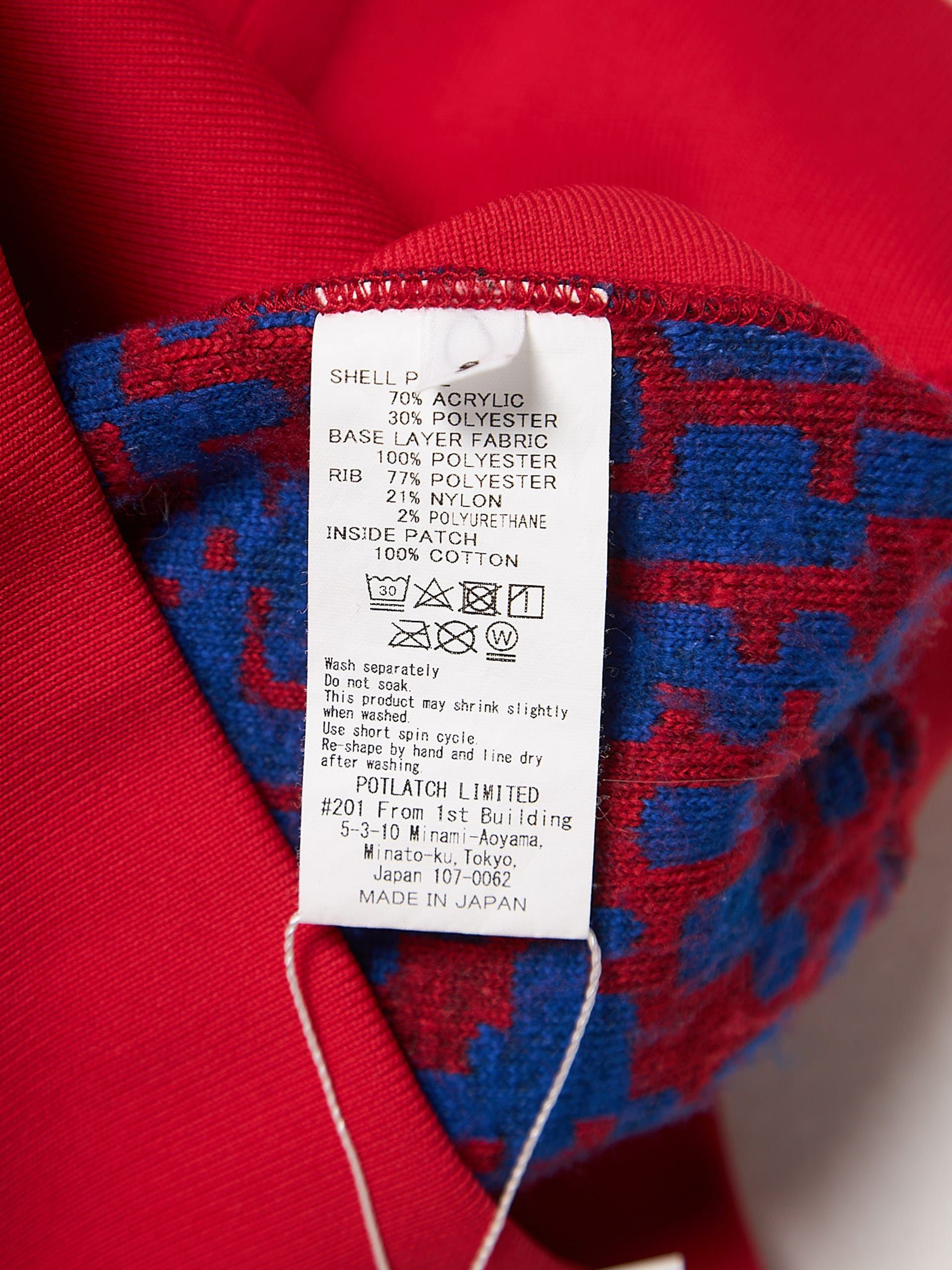 Cav Empt Red and Blue Pixel Printed Acrylic Blend Sweatshirt Size US S / EU 44-46 / 1 - 4 Thumbnail