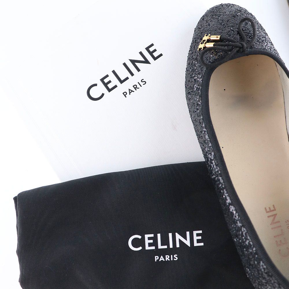 Celine CELINE - Celine Triomphe glitter ballerinas in black leather (T39) Size US 8 / IT 38 - 13 Thumbnail