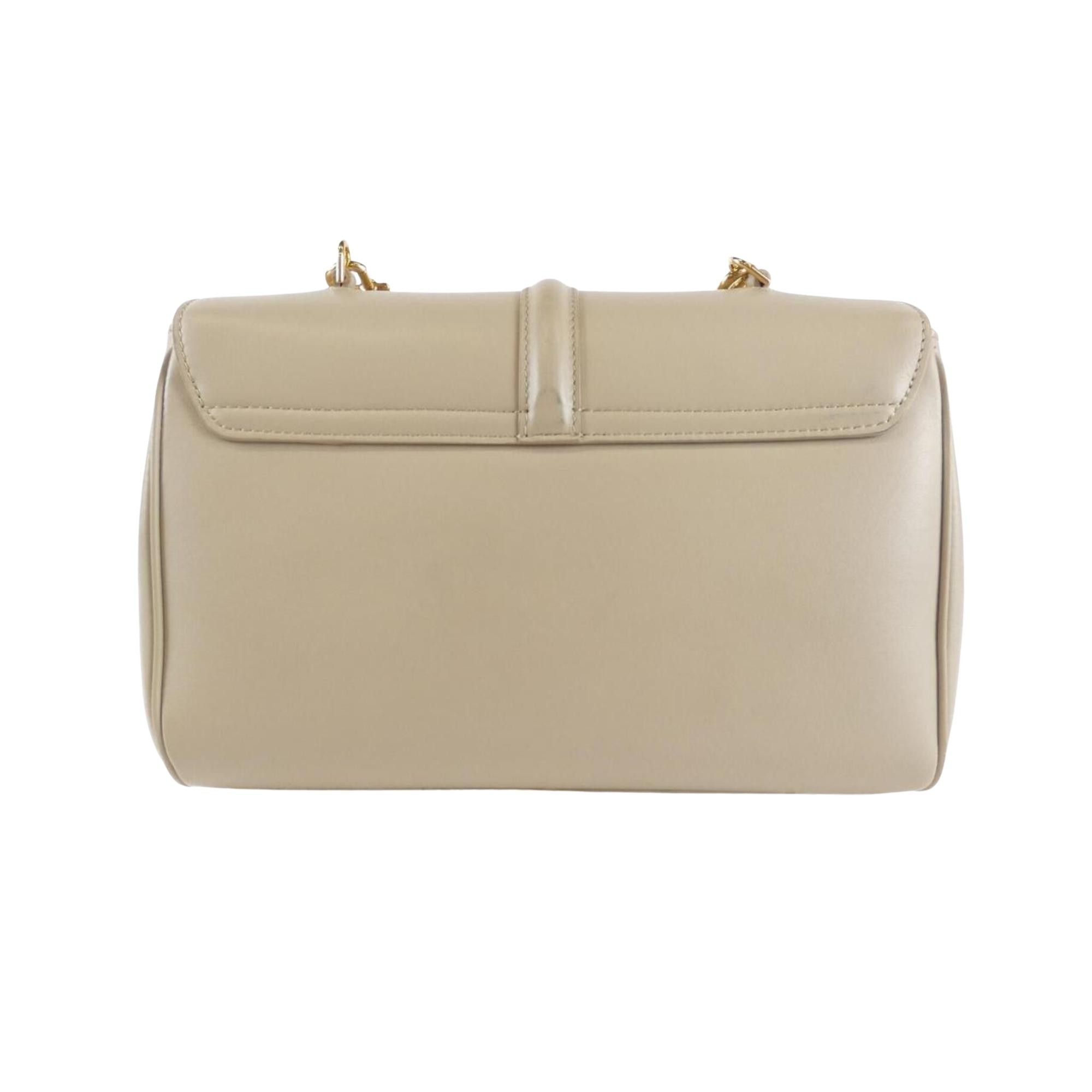 Celine Céline 16 PM shoulder Size ONE SIZE - 2 Thumbnail