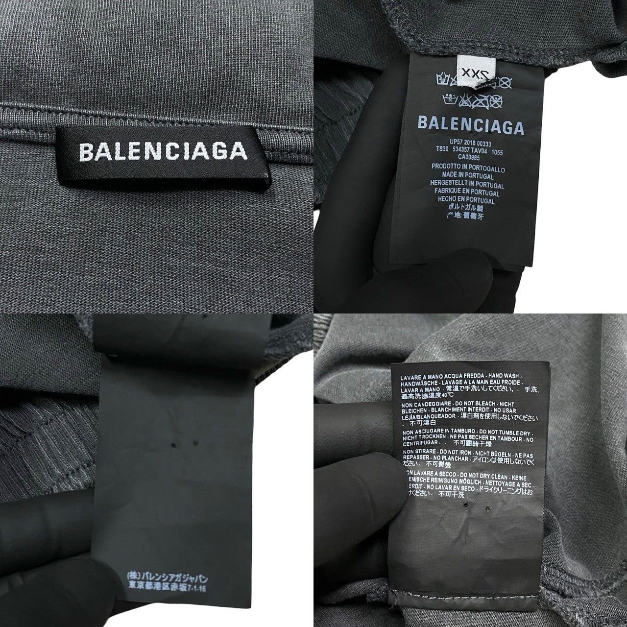 Balenciaga Balenciaga Grey Cotton Size ONE SIZE - 3 Thumbnail