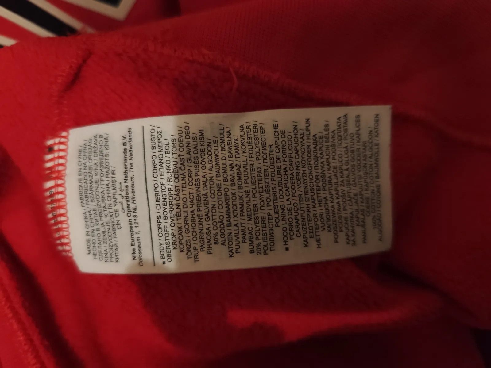 Nike Nike Sweater Size M / US 6-8 / IT 42-44 - 4 Thumbnail