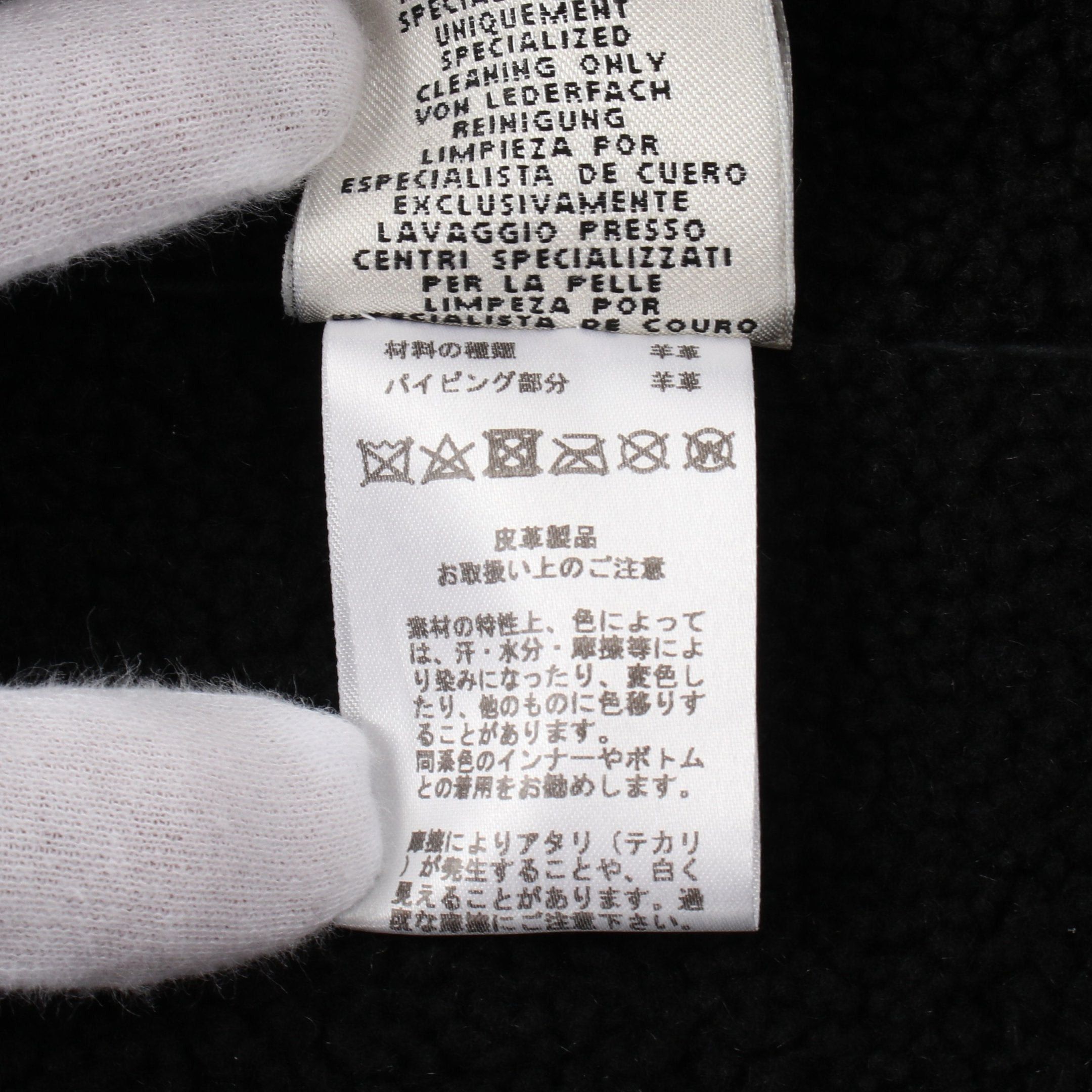 Hermes Hermes Shearling Jacket Leather Lambskin Black Size ONE SIZE - 6 Thumbnail