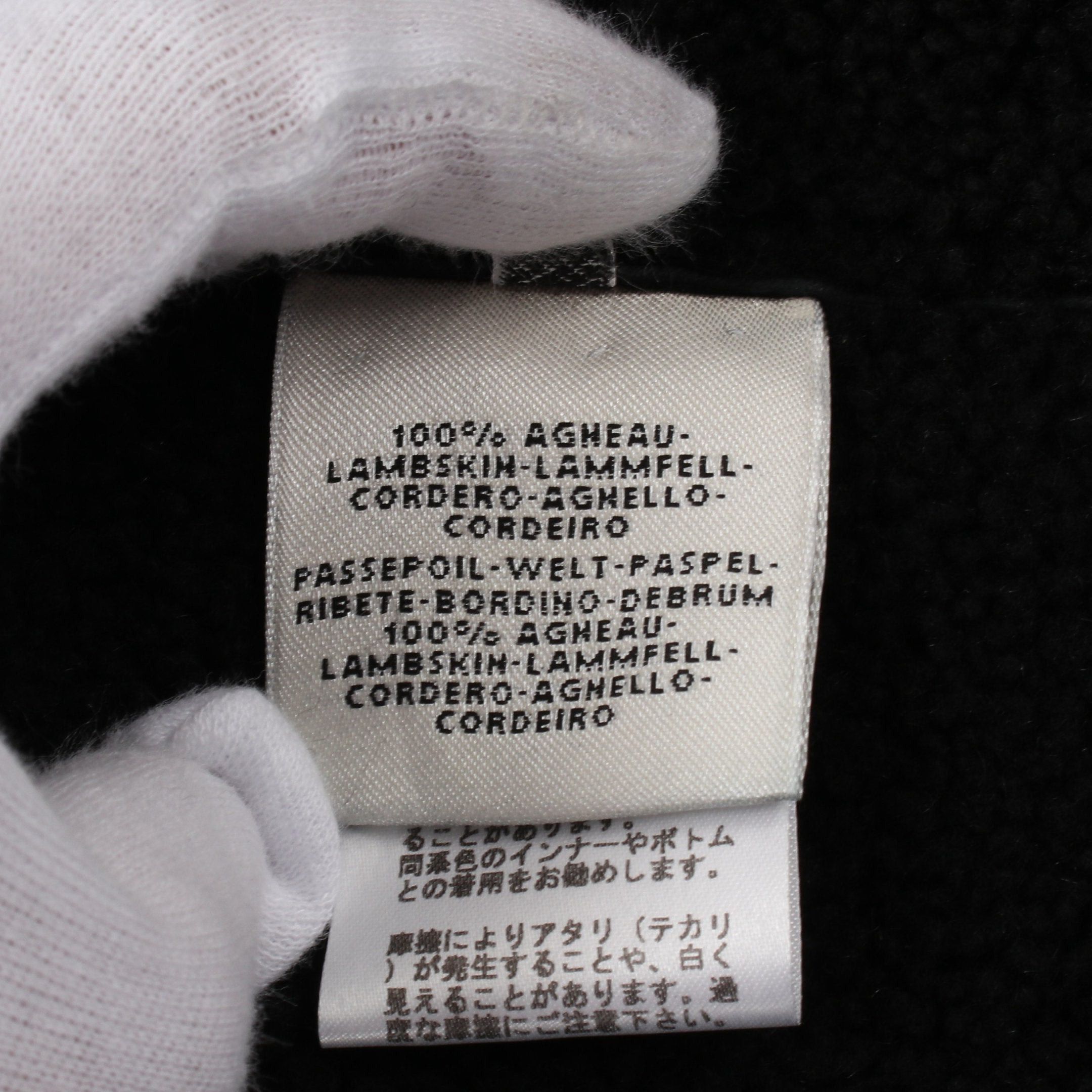 Hermes Hermes Shearling Jacket Leather Lambskin Black Size ONE SIZE - 5 Thumbnail