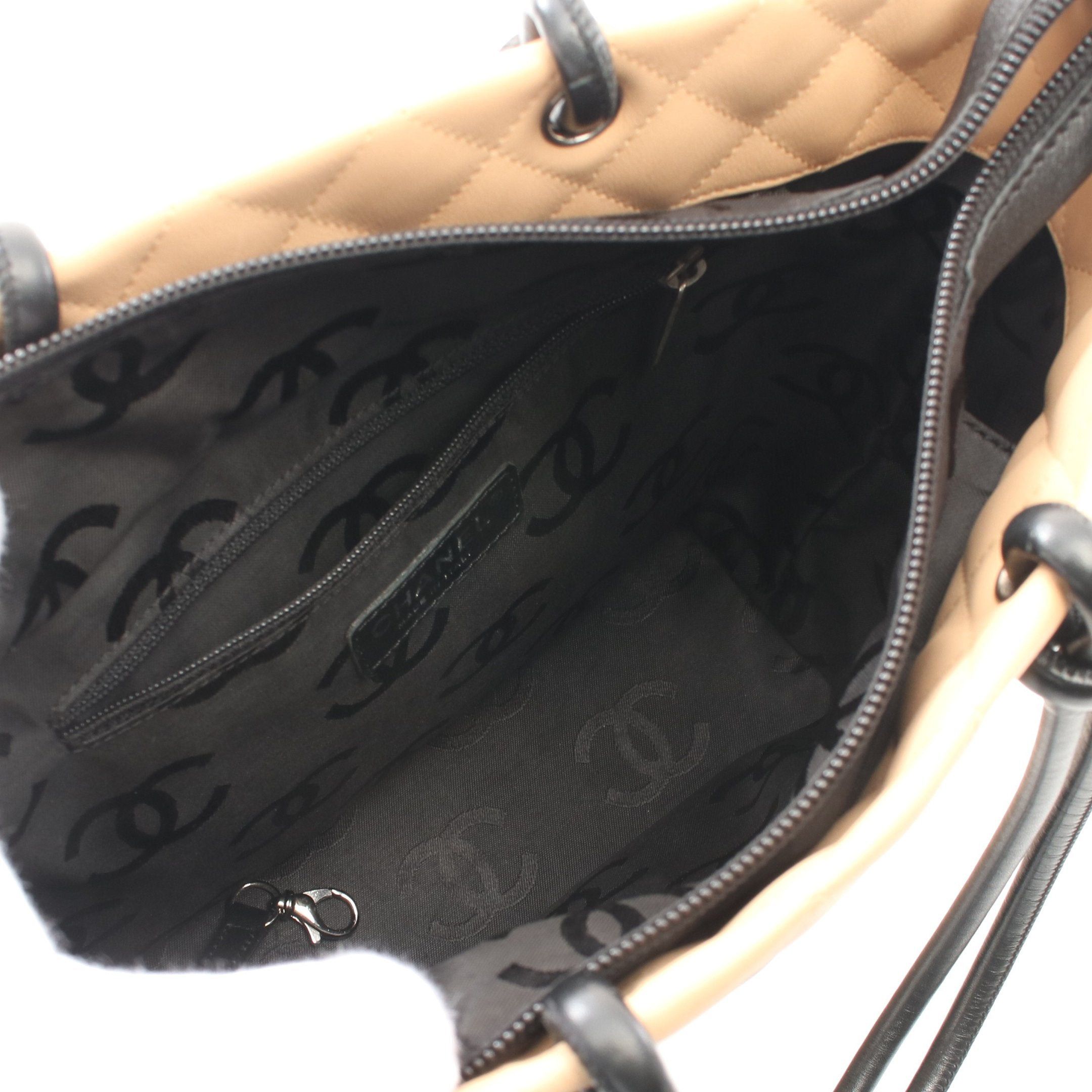 Chanel Chanel Cambon Line Medium Handbag Tote Bag Leather Beige Black Silver Hardware Size ONE SIZE - 3 Thumbnail