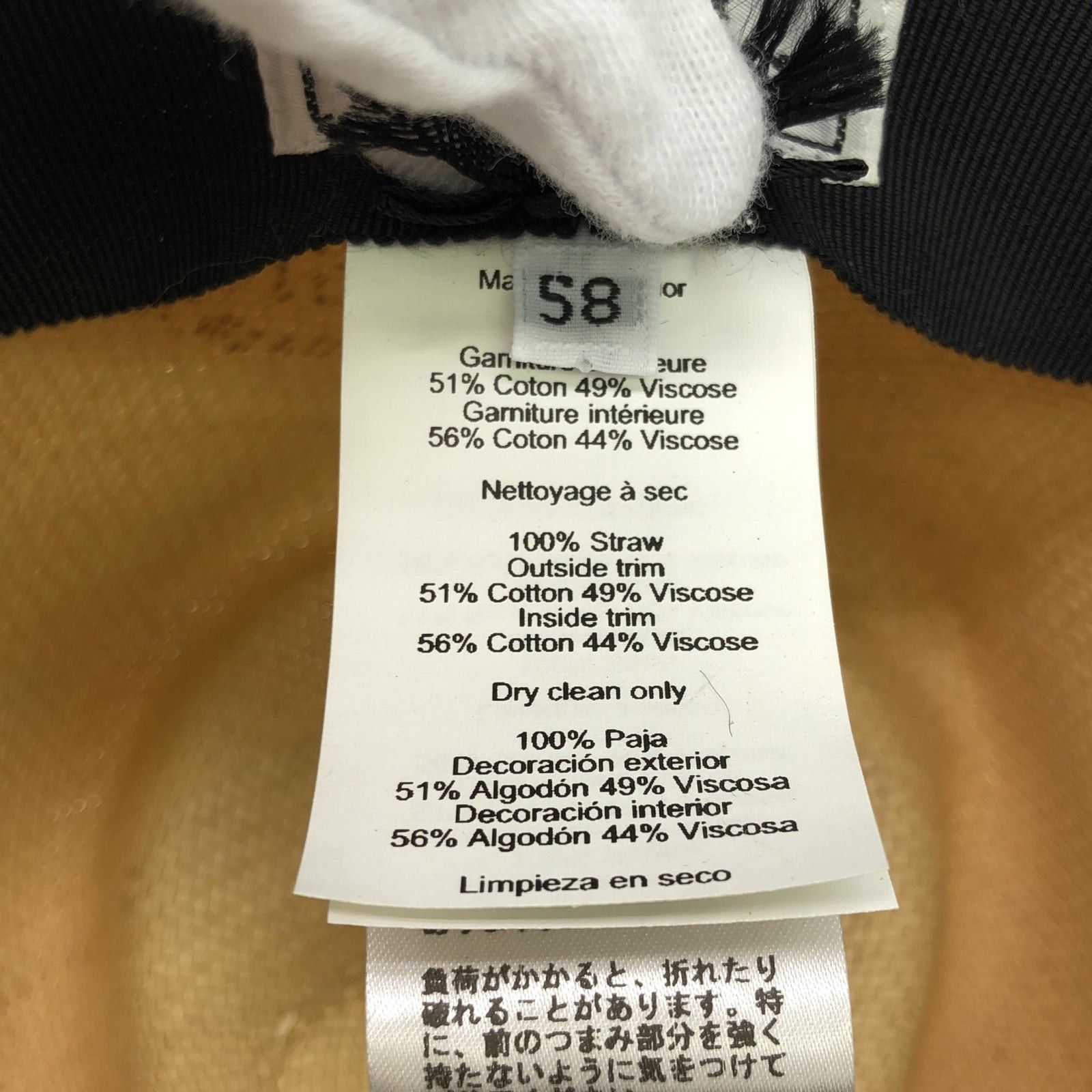 Hermes Hermes Hat Others Beige Size ONE SIZE - 6 Thumbnail