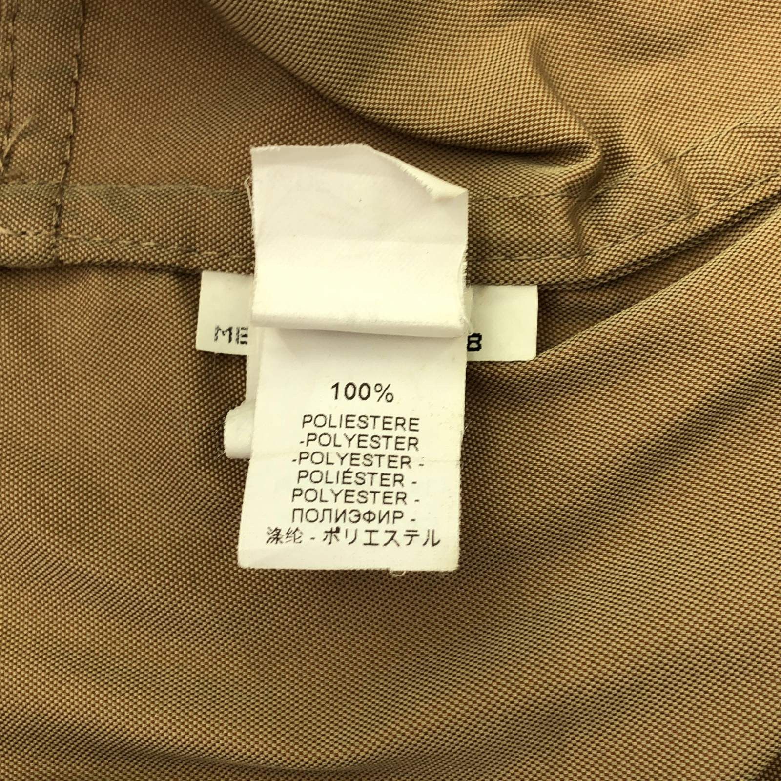 Brunello Cucinelli Brunello Cucinelli Blouson Silk Beige Size ONE SIZE - 7 Thumbnail