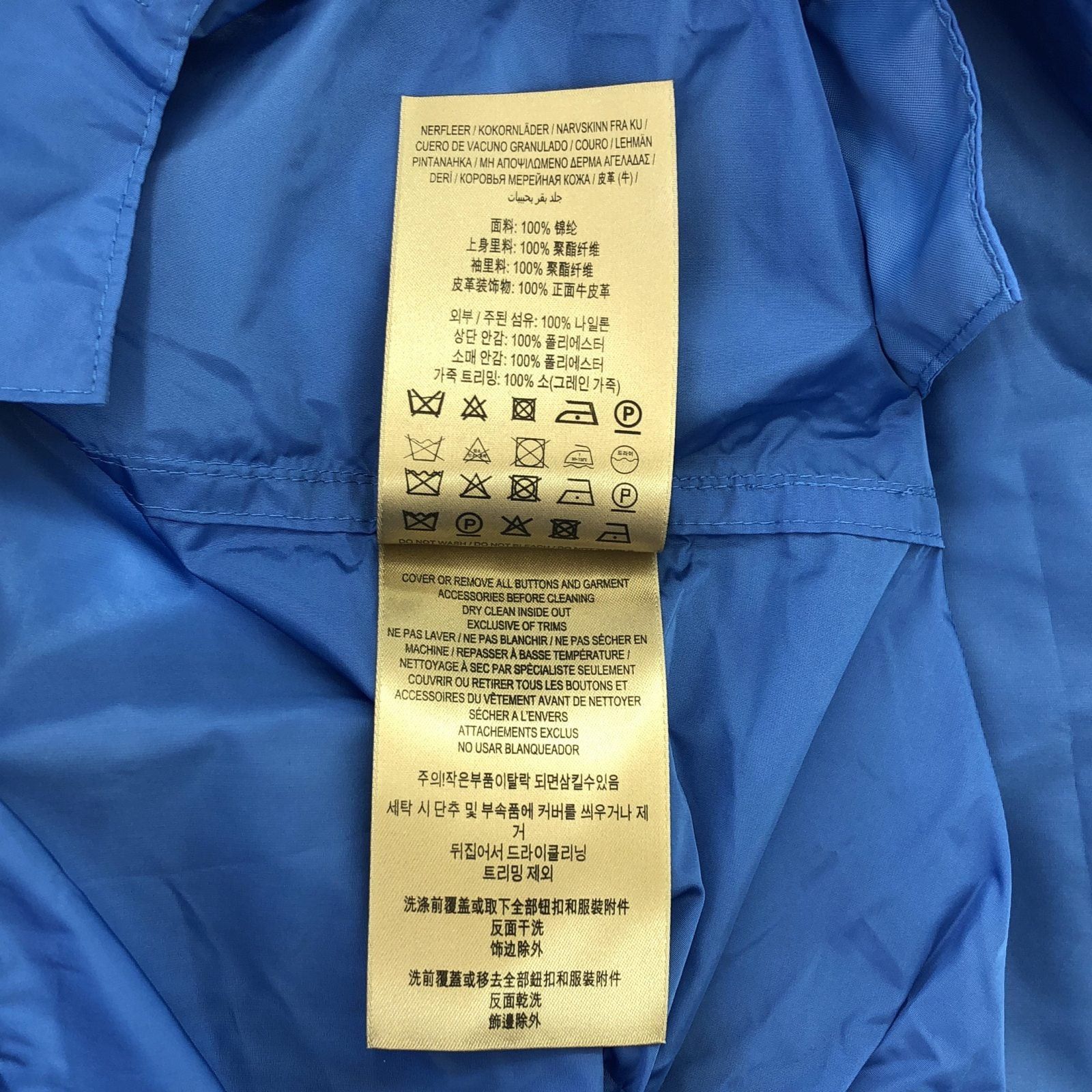 Burberry Burberry Coat Others Blue Size ONE SIZE - 6 Thumbnail