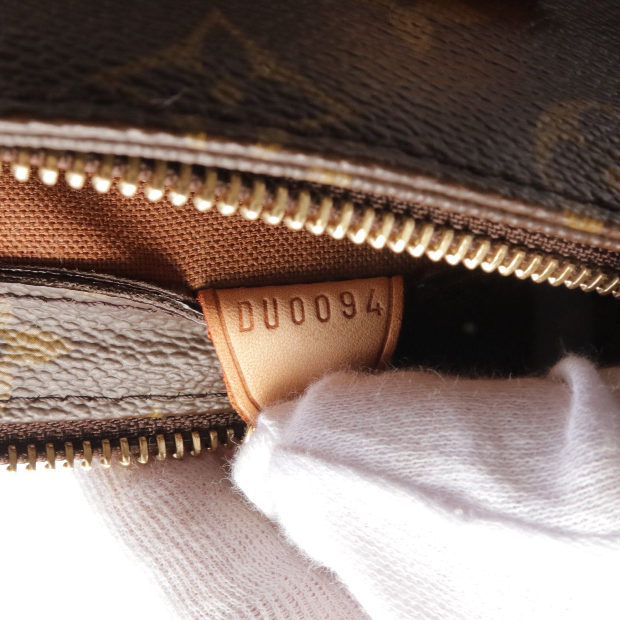 Louis Vuitton Louis Vuitton Cabas Piano Monogram Shoulder Bag Leather Brown Size ONE SIZE - 5 Thumbnail