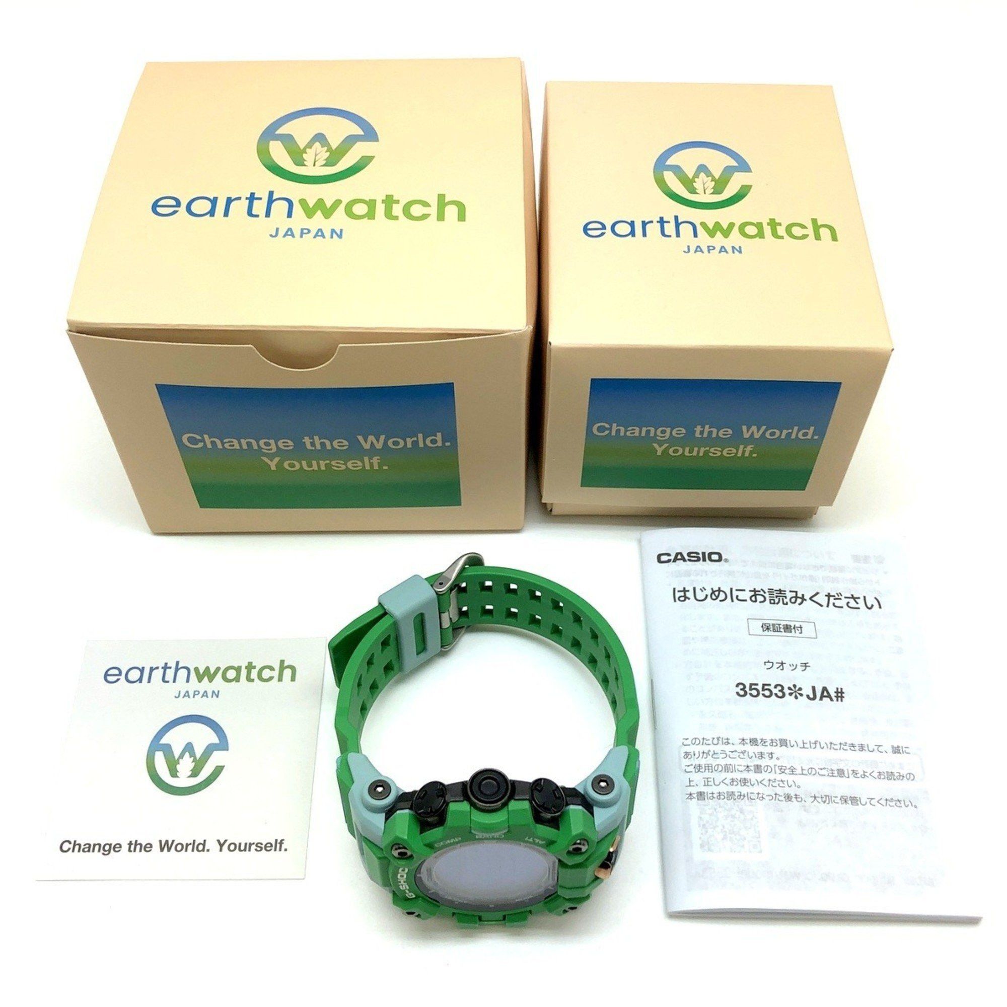 Casio G-SHOCK CASIO Watch GW-9500KJ-3 MUDMAN EARTHWATCH 2023 Hiroobi Fiji Iguana Radio Solar Triple Sensor LED Backlight Released November Mikunigaoka Store IT2GCVBF530Y Size ONE SIZE - 10 Thumbnail