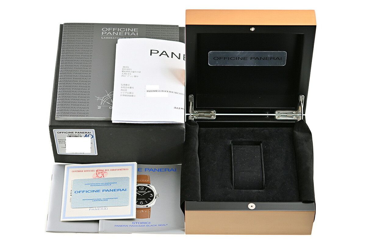 Panerai PANERAI Radiomir Black Seal Watch PAM00183 Early Model Size ONE SIZE - 10 Thumbnail