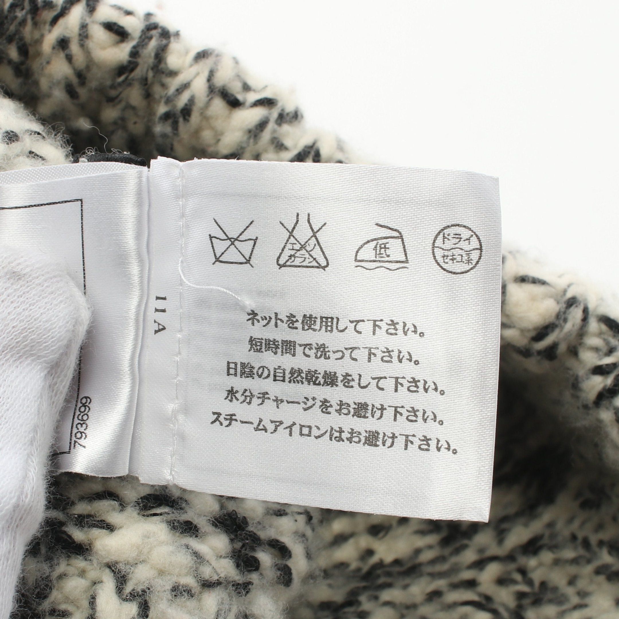 Chanel Chanel Coco Mark Knit Cap Hat Wool Cashmere Cotton Off White Black Rhinestone Size ONE SIZE - 5 Thumbnail