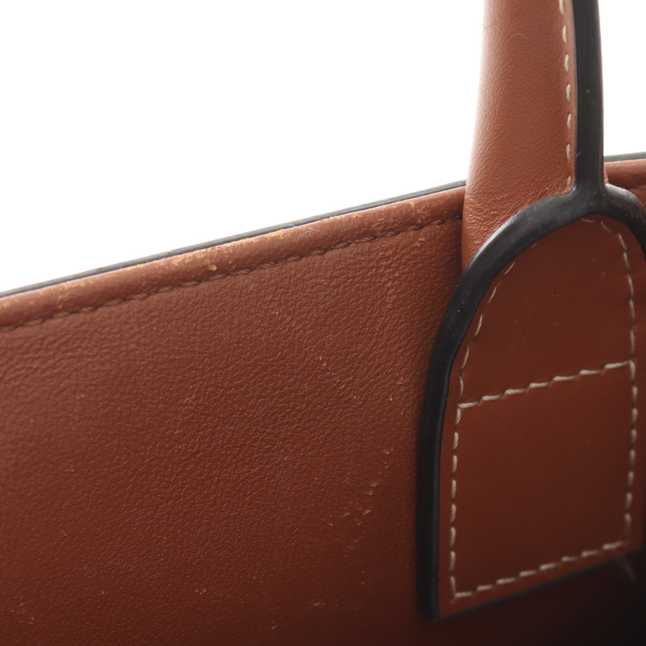 Celine Celine Mini Vertical Cabas Handbag Canvas Leather Ivory Brown Size ONE SIZE - 6 Thumbnail