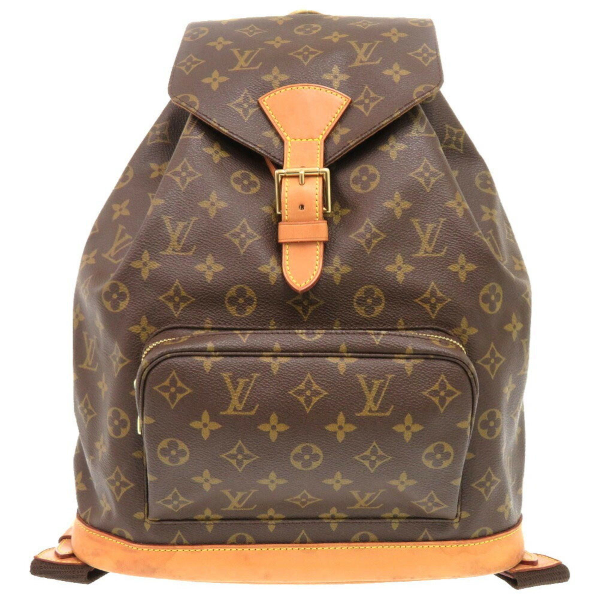 Louis Vuitton Louis Vuitton Montsouris backpack Size ONE SIZE - 11 Thumbnail