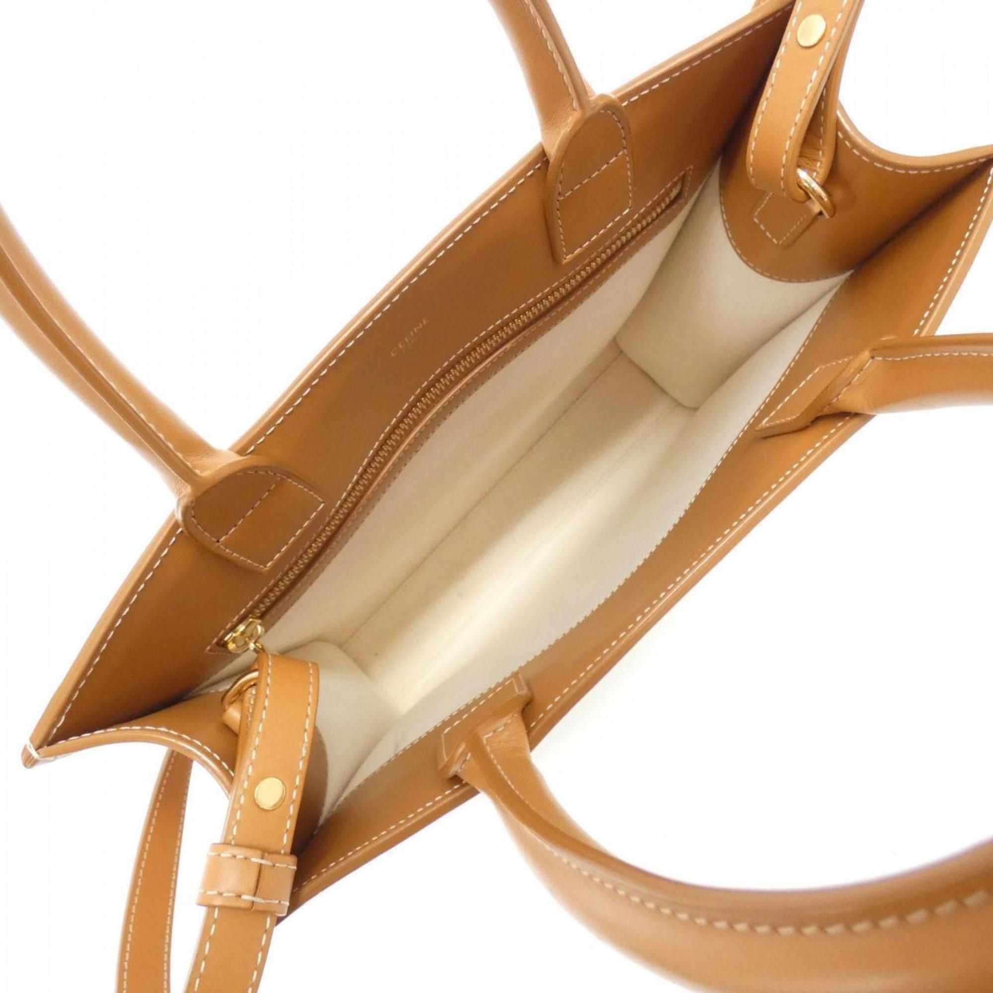 Celine Céline Vertical Cabas handbag Size ONE SIZE - 6 Thumbnail