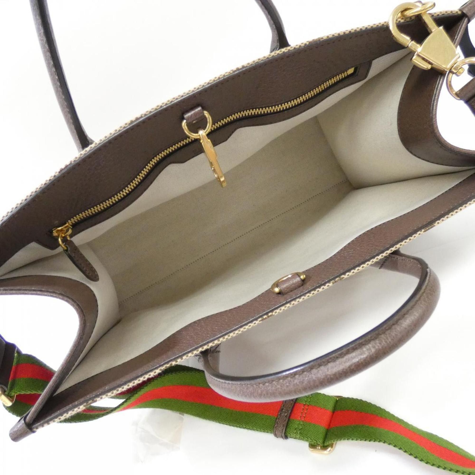 Gucci Gucci GG Jumbo handbag Size ONE SIZE - 10 Thumbnail