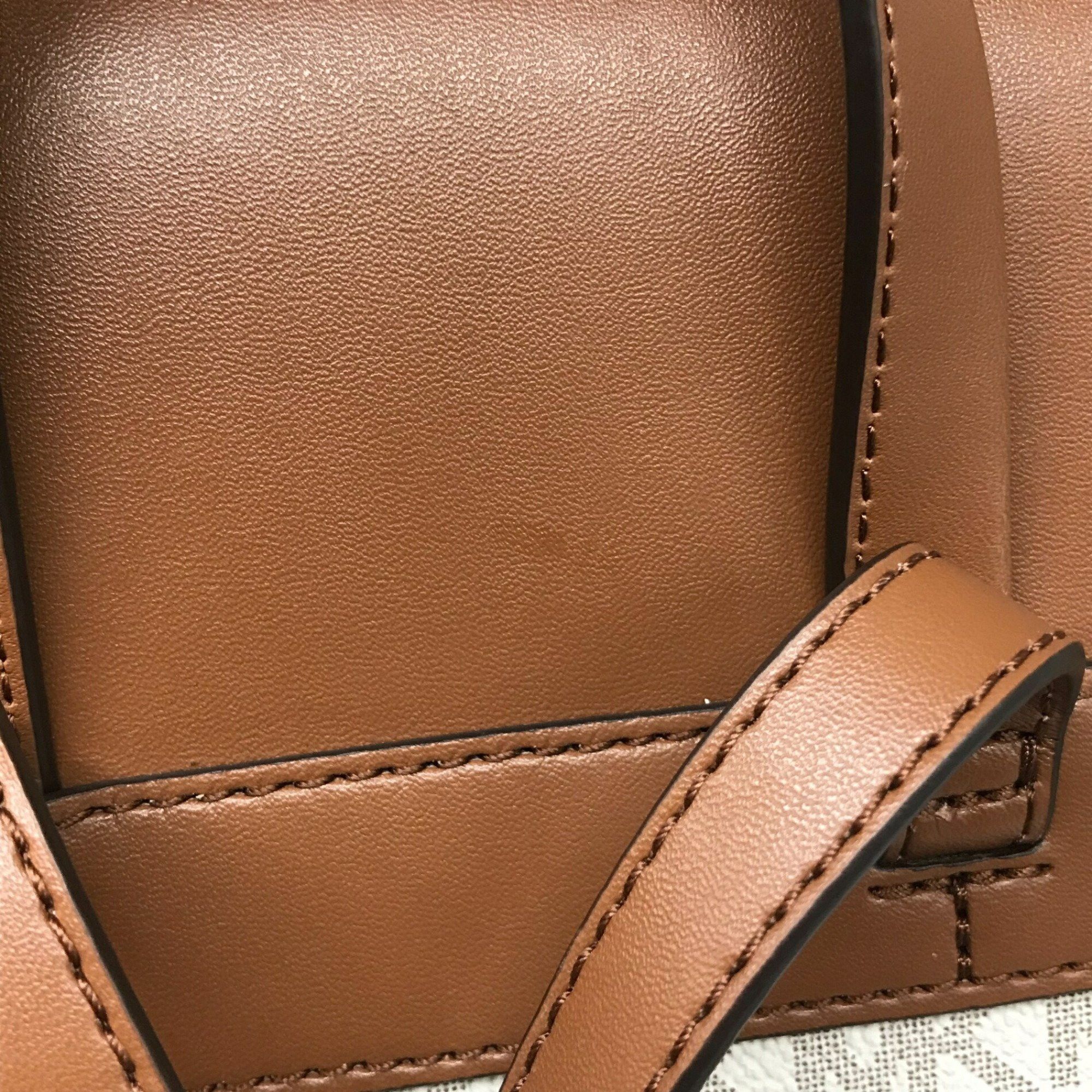 Michael Kors Michael Kors Chain Backpack Brown x Ivory JET SET ITEM 35T1GTTB3B MICHAEL KORS Size ONE SIZE - 8 Thumbnail