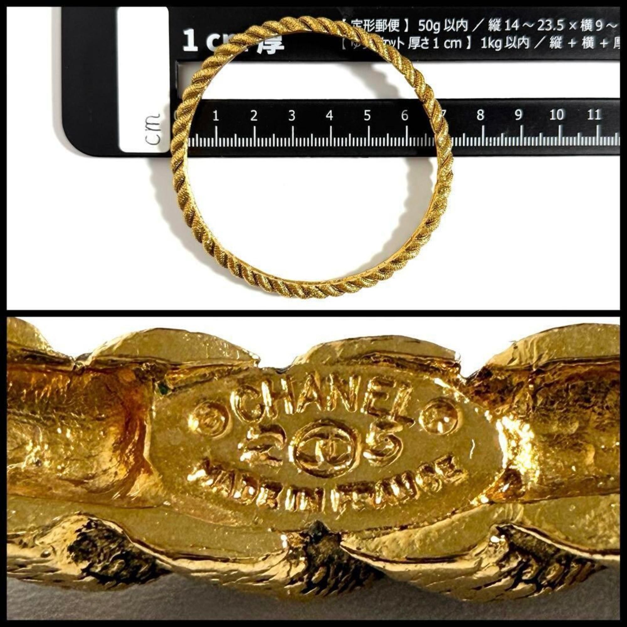 Chanel Chanel bracelet Size ONE SIZE - 8 Thumbnail