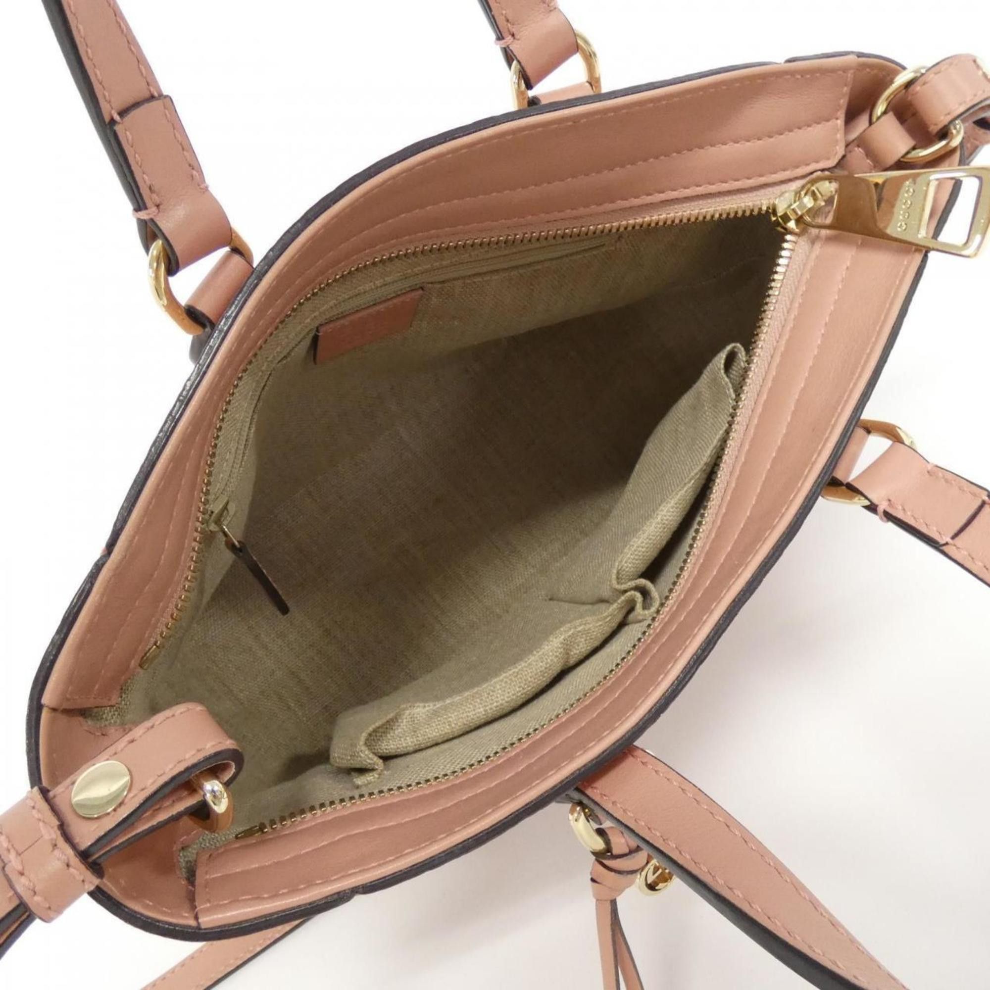 Gucci Gucci Micro guccissima shoulder Size ONE SIZE - 9 Thumbnail