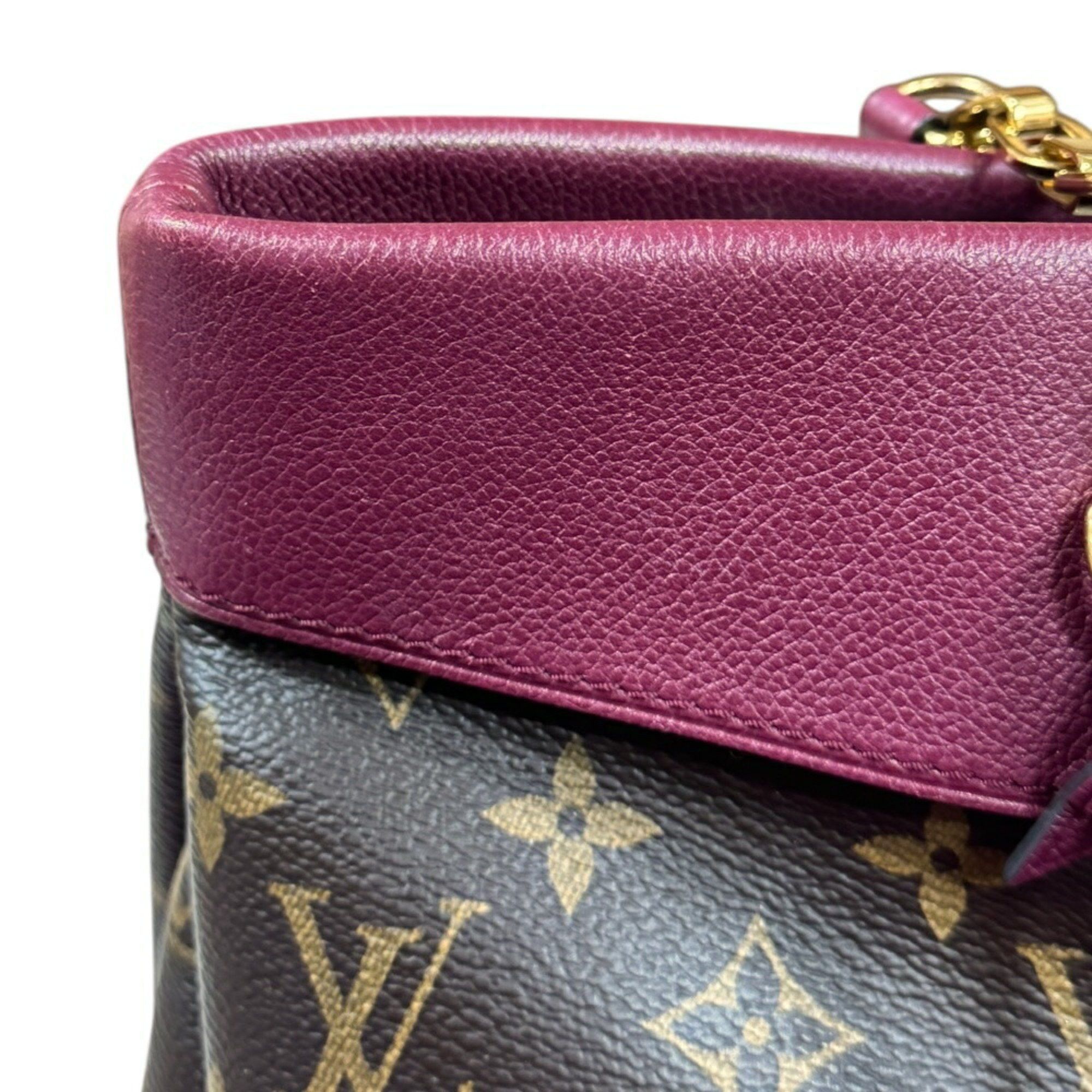 Louis Vuitton Louis Vuitton Pallas shoulder Size ONE SIZE - 7 Thumbnail