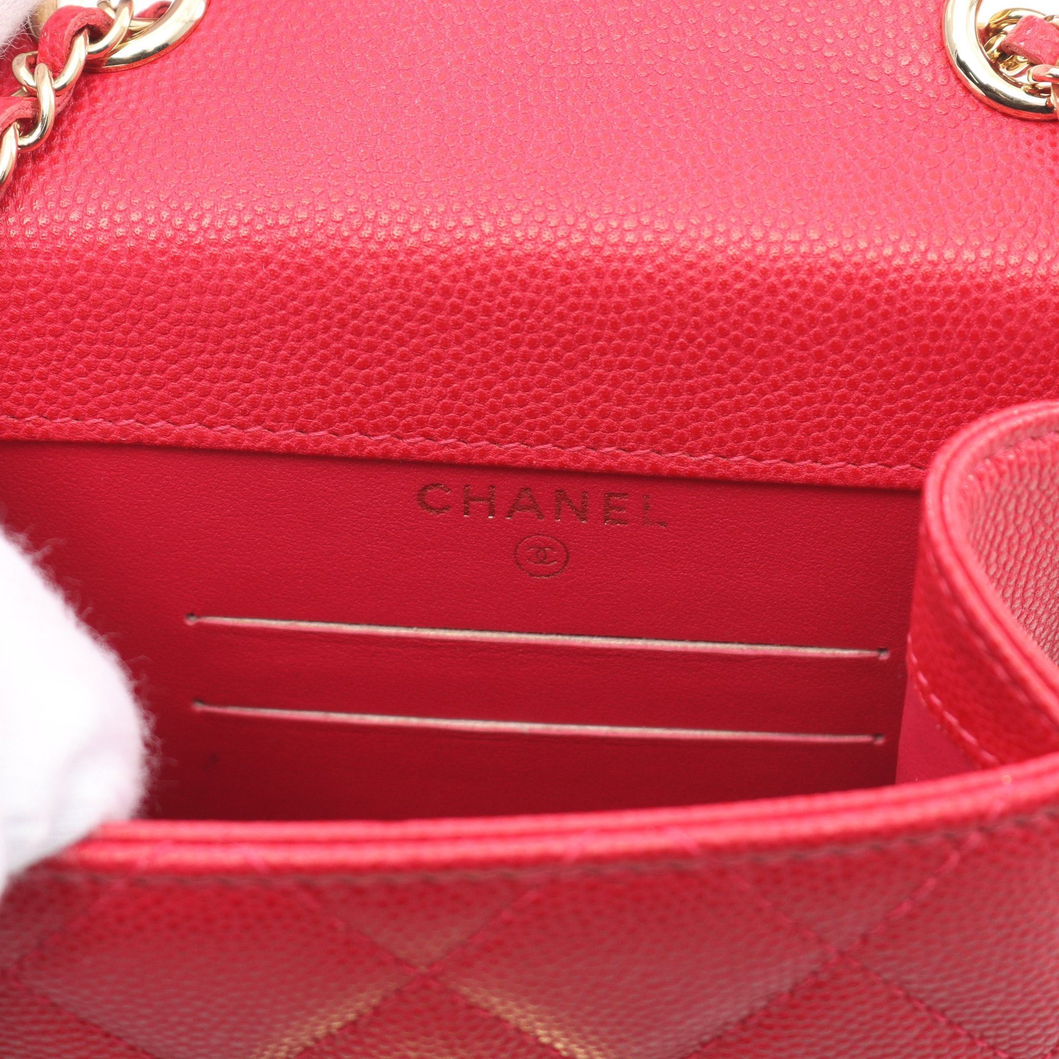 Chanel Chanel Matelasse Phone Pouch Chain Shoulder Bag Caviar Skin Pink Red Gold Hardware Size ONE SIZE - 4 Thumbnail