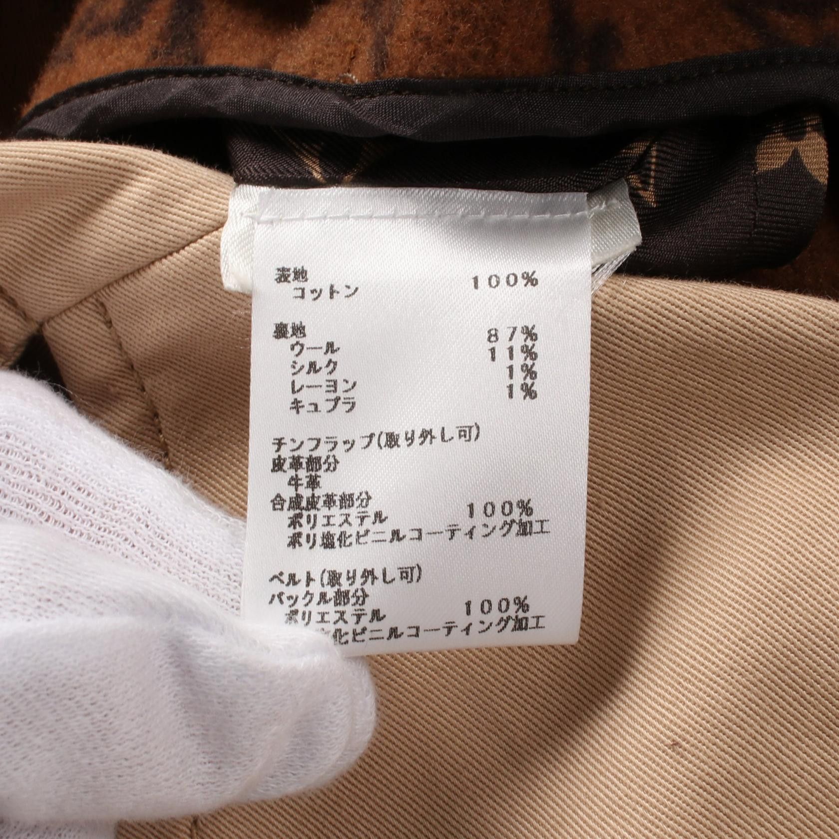 Louis Vuitton Louis Vuitton Trench Coat Cotton Beige Dark Brown Monogram Lining Size ONE SIZE - 4 Thumbnail