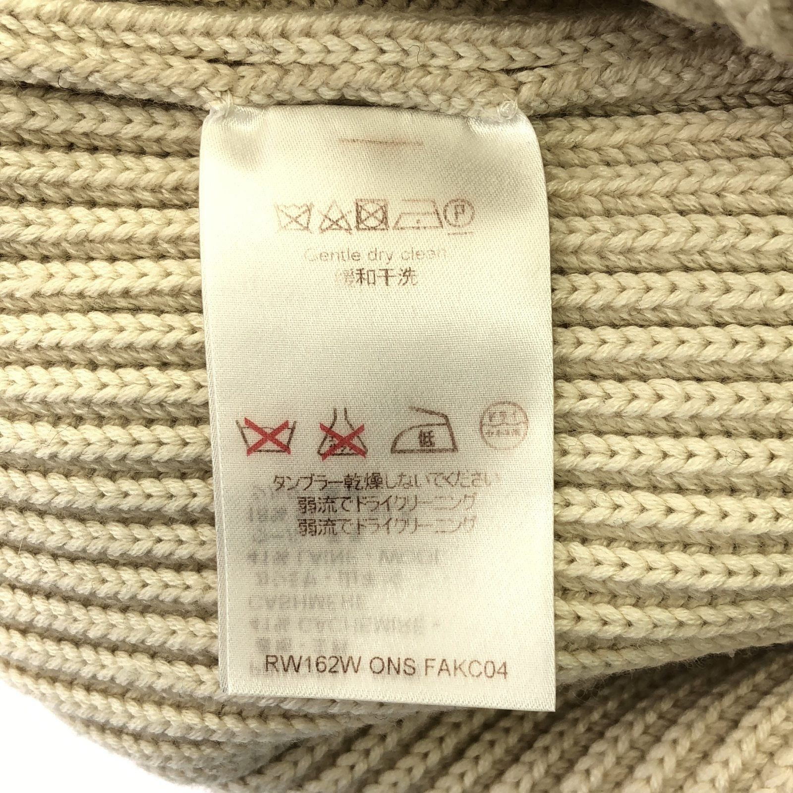 Louis Vuitton Louis Vuitton Long Knit Cardigan Cashmere White Size ONE SIZE - 6 Thumbnail