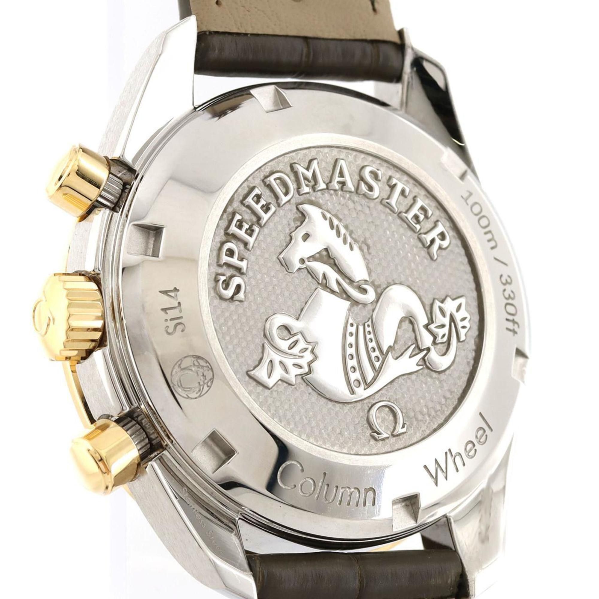 Omega Omega Speedmaster 38 Two-tone 324.23.38.50.02.001 SSxYG Automatic watch Size ONE SIZE - 4 Thumbnail