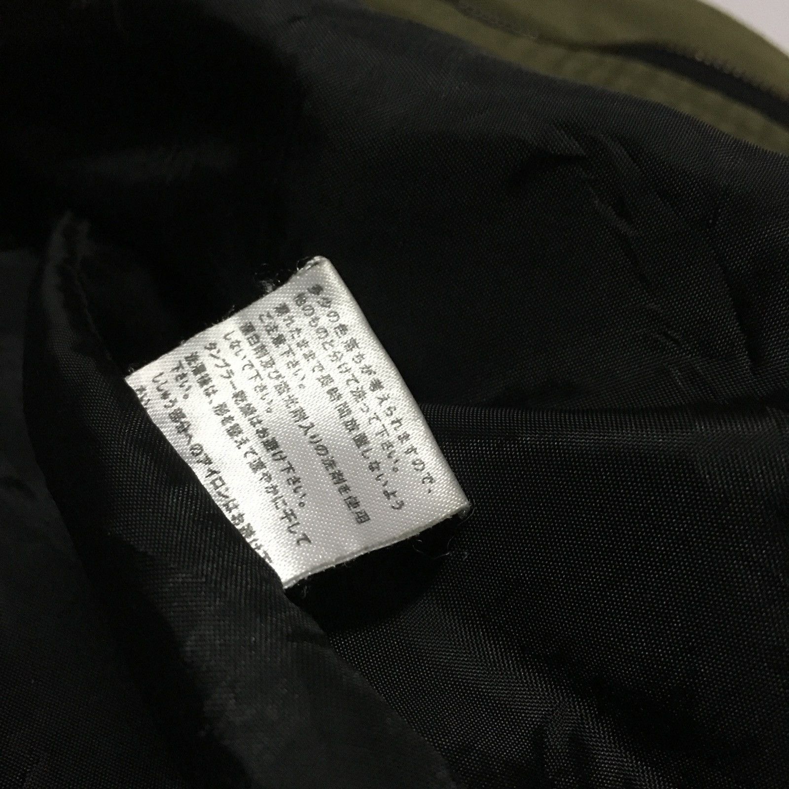 Japanese Brand NUMBER NINE PARKA MILITARY JACKET JAPAN Size US S / EU 44-46 / 1 - 6 Thumbnail