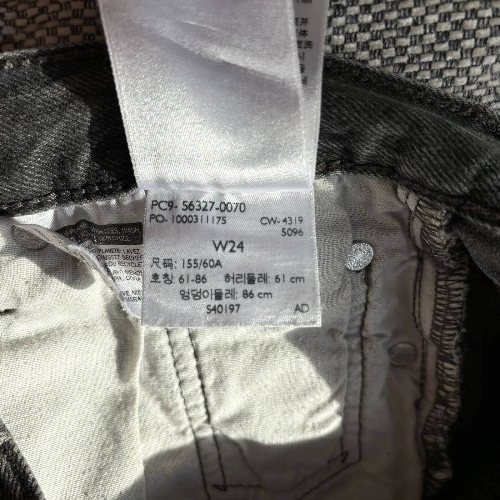 Levi's Levi's 501 Levi’s Original Shorts Shorts Size 24" / US 00 / IT 34 - 3 Thumbnail