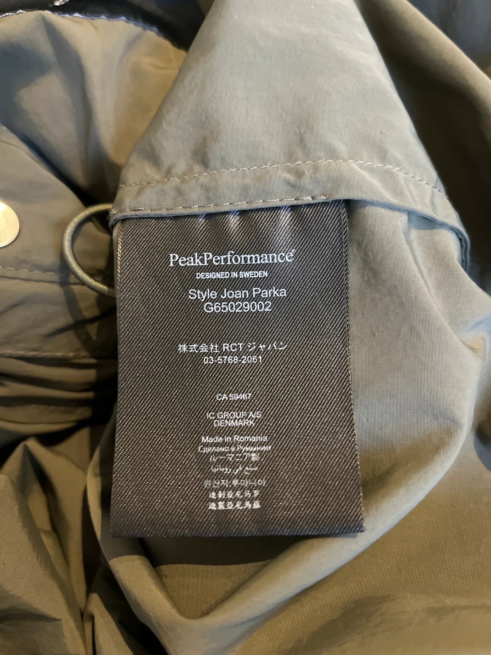 Peak Performance Peak Performance Joan Parka Jacket Size S / US 4 / IT 40 - 4 Thumbnail