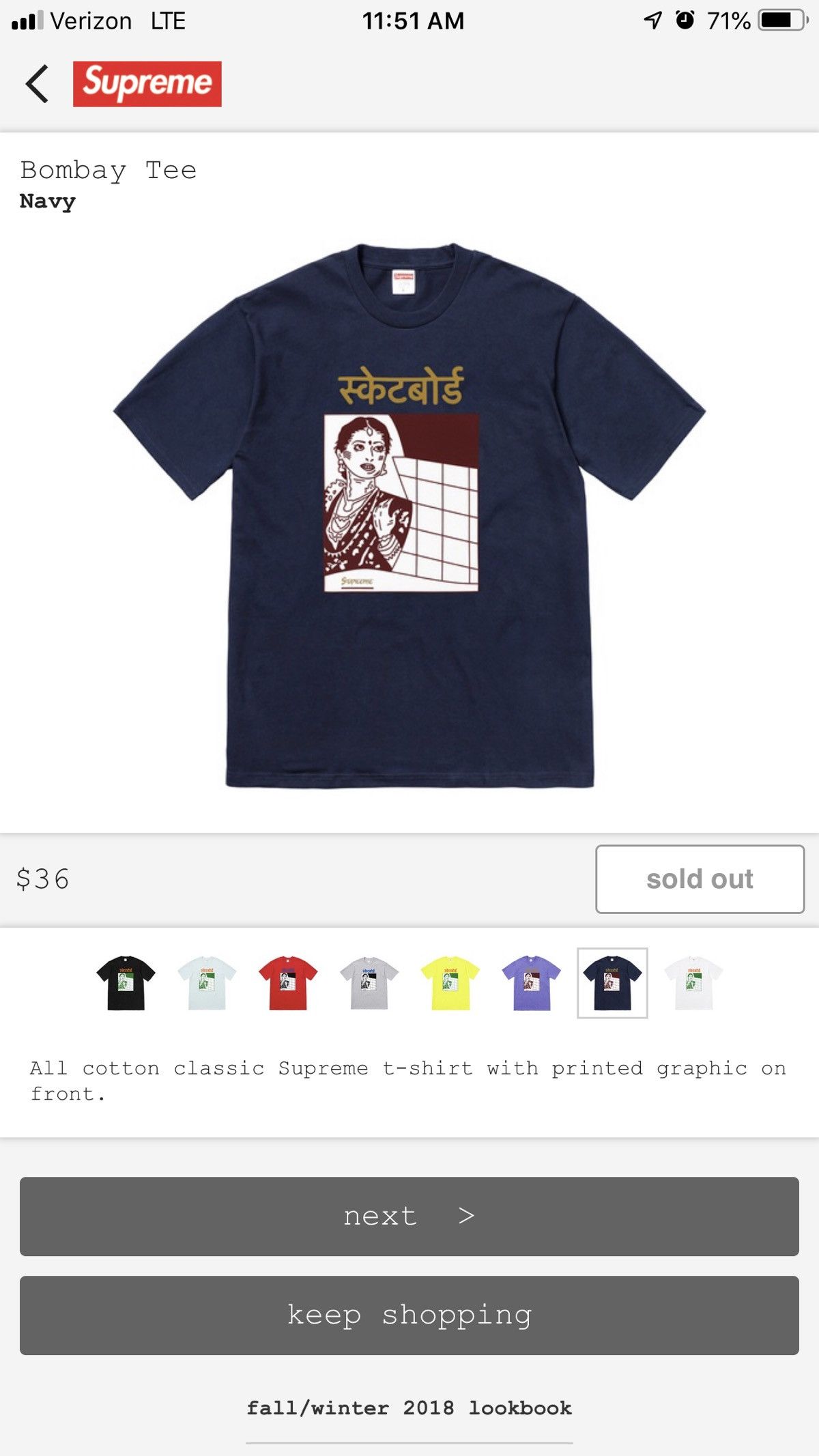 Bombay supreme t shirt online