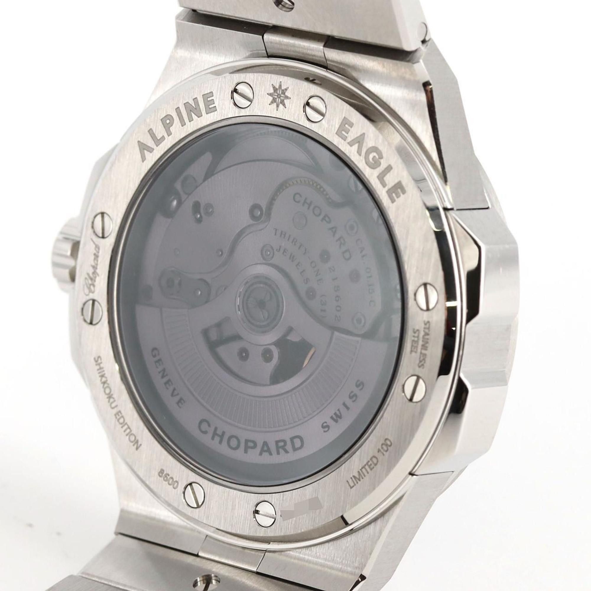 Chopard Chopard Unpine Eagle SHIKKOKU JAPAN LIMITED 298600-3021 SS Automatic watch Size ONE SIZE - 7 Thumbnail