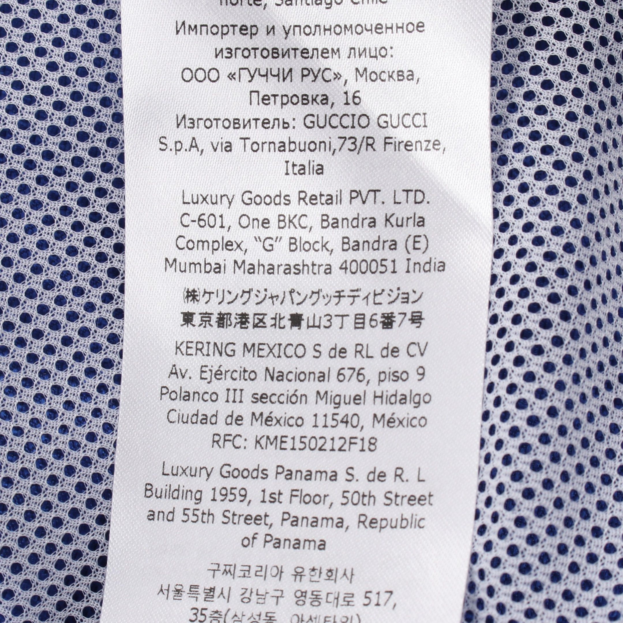 Gucci Gucci Gucci * Adidas Gg Windbreaker Booties Jacket Nylon Blue Size ONE SIZE - 4 Thumbnail
